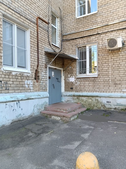 открытый аукцион в электронной форме по продаже недвижимого имущества, расположенного по адресу: г. Ярославль, ул. Рыбинская, д. 30/30.