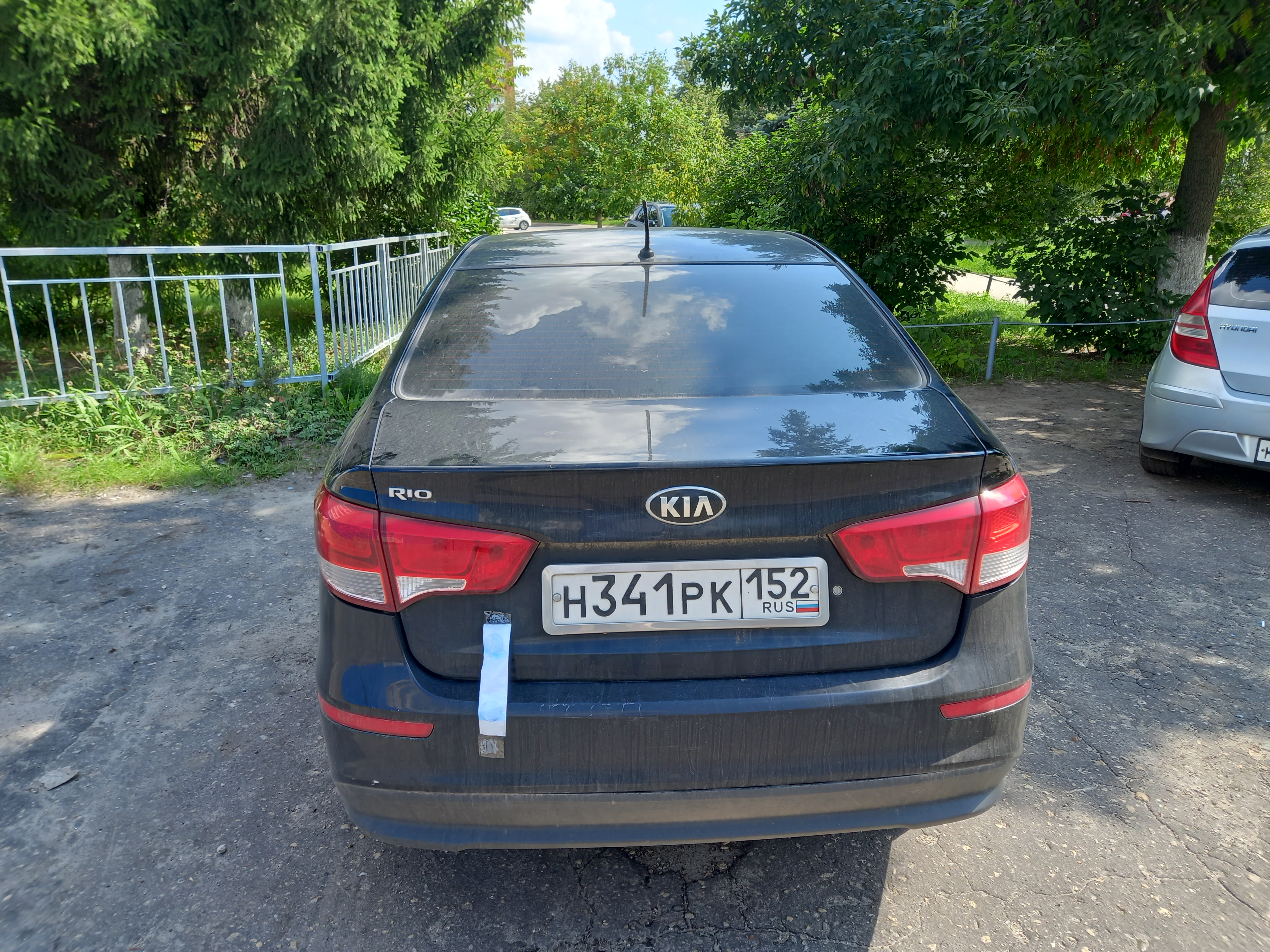 а/м Kia Rio чёрного цвета, 2015 г.в., гос., VIN Z94CB41BBGR309891, снят с учёта