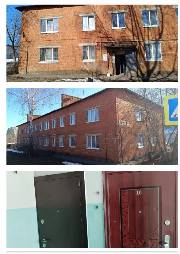 Доля в праве общей долевой собственности (1/3 доли) на квартиру, назначение – жилое, площадь 41,1 кв. м, этаж № 2, кадастровый номер 18:26:030006:189, местонахождение: Удмуртская Республика, г. Ижевск, ул. Спортивная, д. 5, кв. 15.