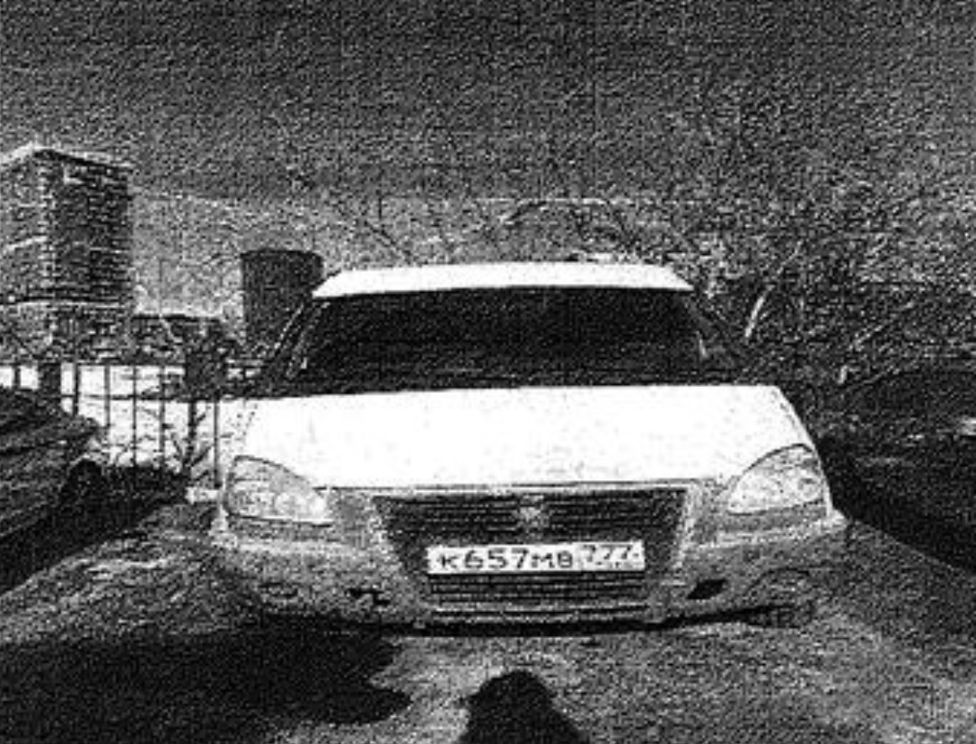 АМТС Грузовой фургон ГАЗ 27527, 2014 г.в., VIN X96275270F0784924