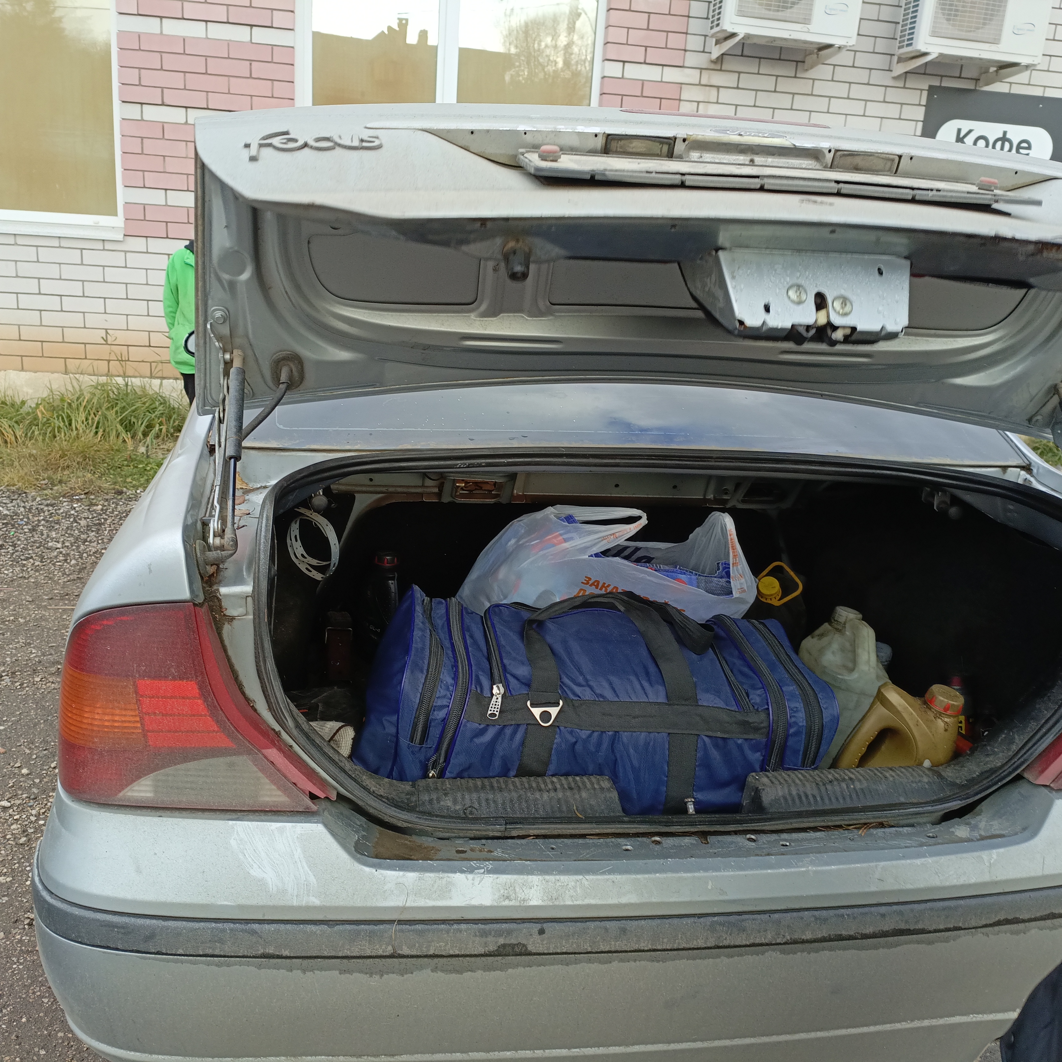 Легковой автомобиль Ford Focus, 2005 года выпуска, государственный номер В247ТТ53, идентификационный номер (VIN) X9FFXXEEDF5U52718