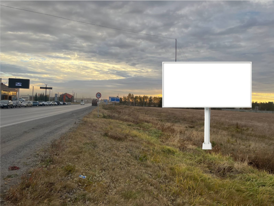 РФ, РБ, Абзелиловский район, СП Краснобашкирский сельсовет, а/д Магнитогорск-Аэропорт, на 8 км + 110 м, по направлению движения в г. Магнитогорск