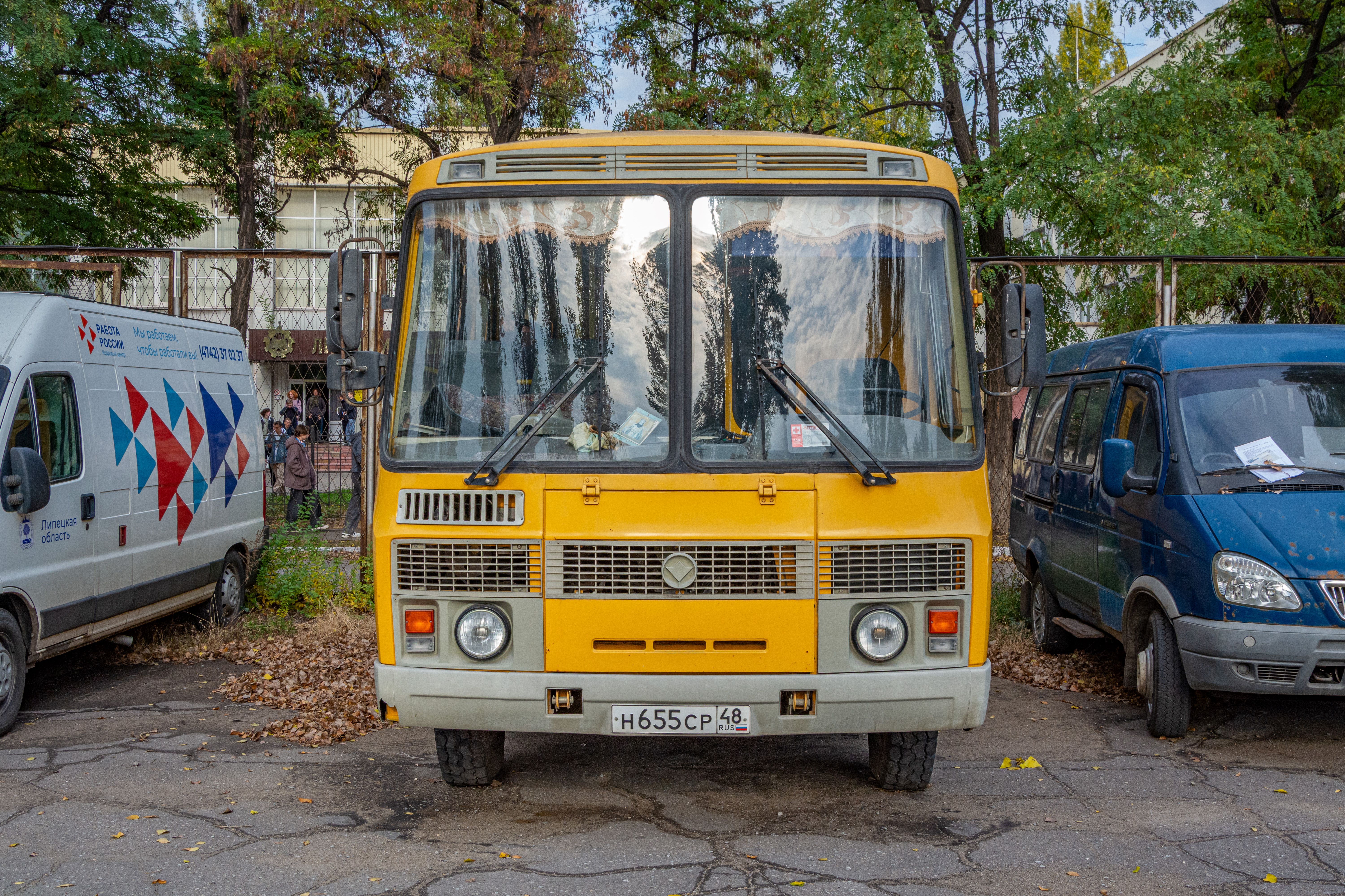Автобус длиной от 5 м до 8 м, марка, модель: ПАЗ 32053-70, 2010 года выпуска, идентификационный номер (VIN): X1М3205СХА0004020, модель, № двигателя: 523400 А1006784, цвет кузова – желтый