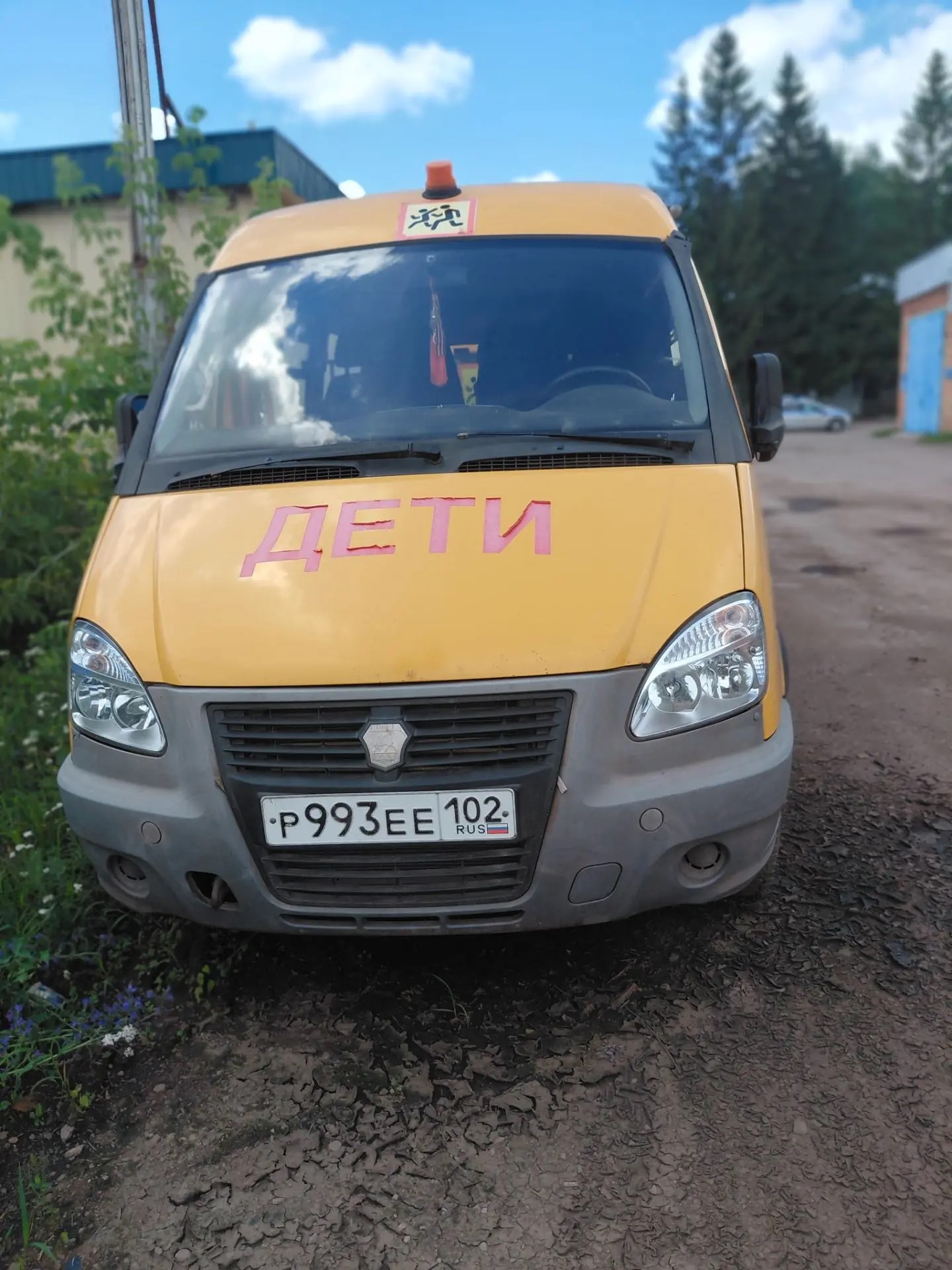 Автобус ГАЗ 322132, 2013 года выпуска, VIN: Х96322132D0762916, № двигателя: D0804885, гос. номер Р 993 ЕЕ 102, цвет кузова: желтый