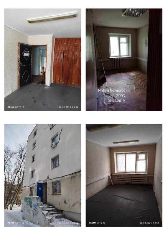 Нежилое помещение П7 г. Нижний Новгород, Советский район, ул. Ванеева, дом 98 корп. 2