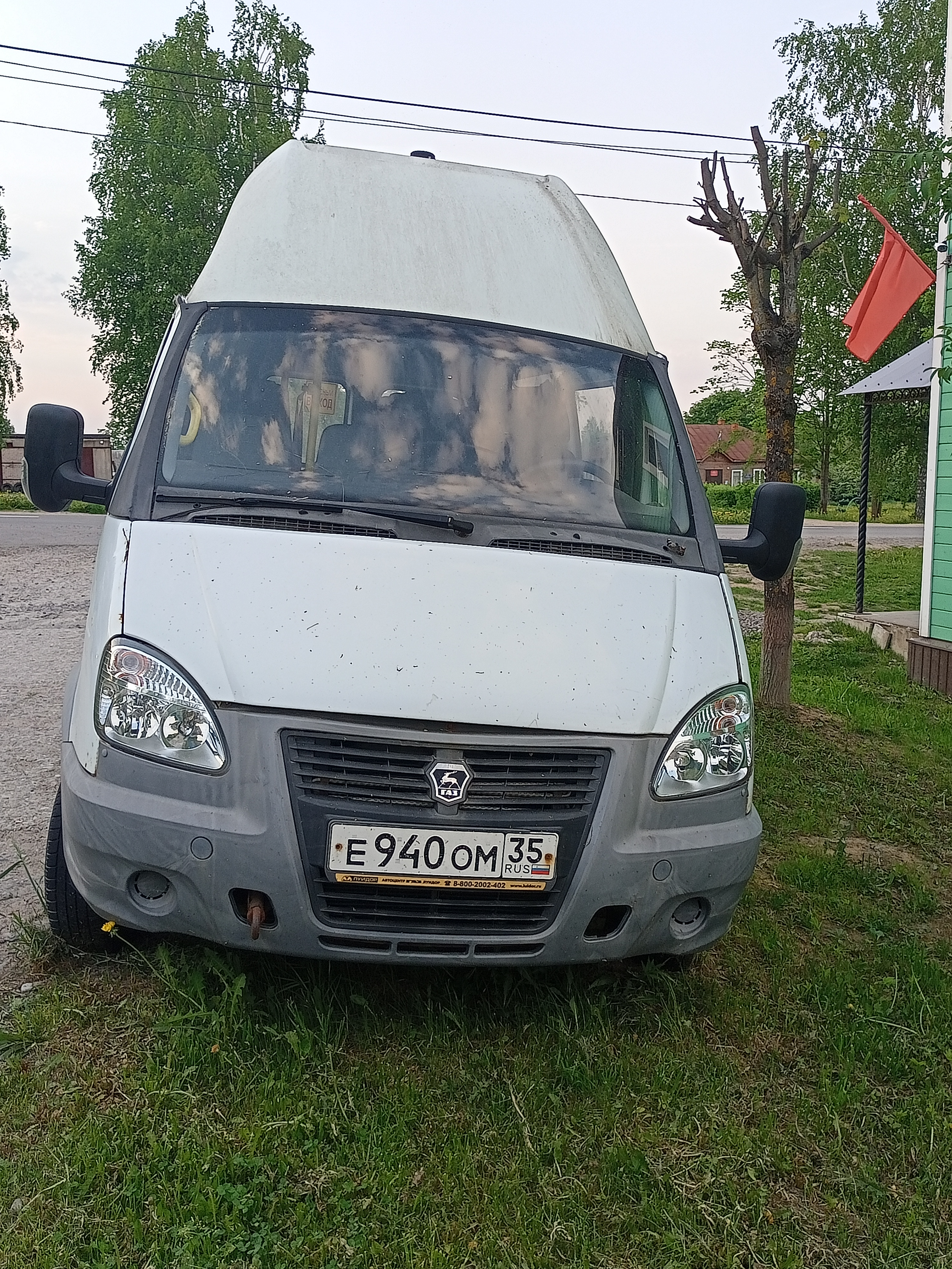 Автобус Луидор-225000