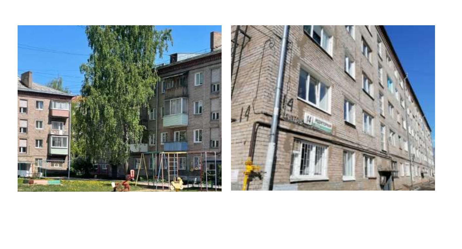 Комната площадью 23,4 кв. м, назначение – жилое, этаж 3, кадастровый номер 18:26:020289:1447, местонахождение: Удмуртская Республика, г. Ижевск, ул. Редукторная, д. 14, кв. 11-5,6
