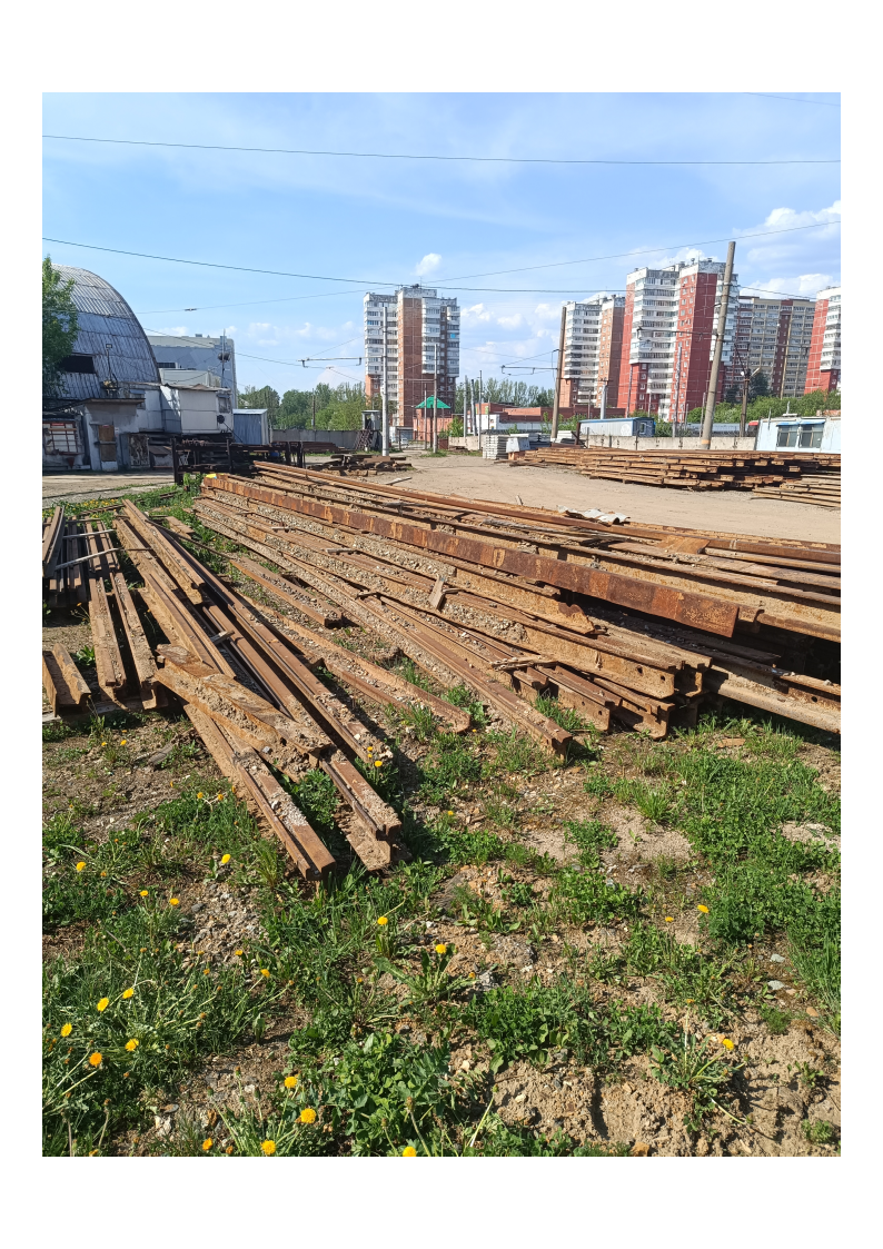 Продажа лома черных и цветных металлов