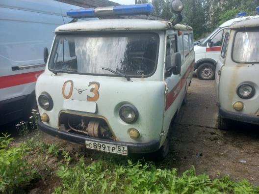 Движимое имущество – Автомобиль УАЗ-3396295, 2012 года выпуска, местонахождение – Новгородская область, г. Старая Русса, ул. Некрасова, д.27. Идентификационный номер (VIN): XTT39629500450722. Марка, модель: УАЗ 3396295. Наименование (тип ТС): специализированный прочее. Категория ТС (А,В,С,D, прицеп): В. Год изготовления ТС: 2012. Модель, N двигателя: 409100*С3006401 Шасси (рама) N: 220695С0472014. Государственный регистрационный знак С899ТР53.
