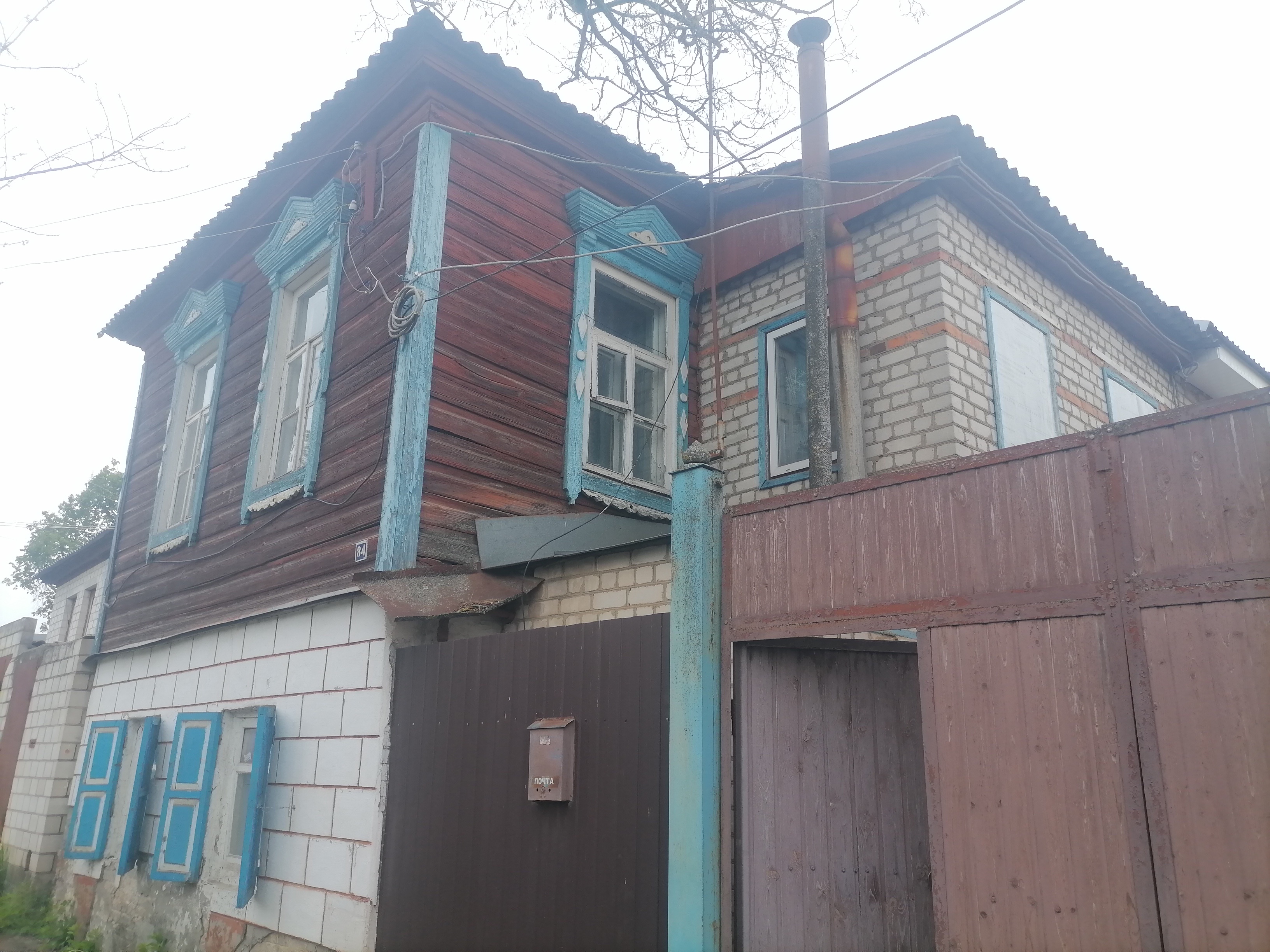 Нежилое помещение площадью 67,9 кв.м. с кадастровым номером 32:30:0010406:282, расположенное по адресу: Брянская область, г. Клинцы, улица Богунского Полка, 84, помещение 1
