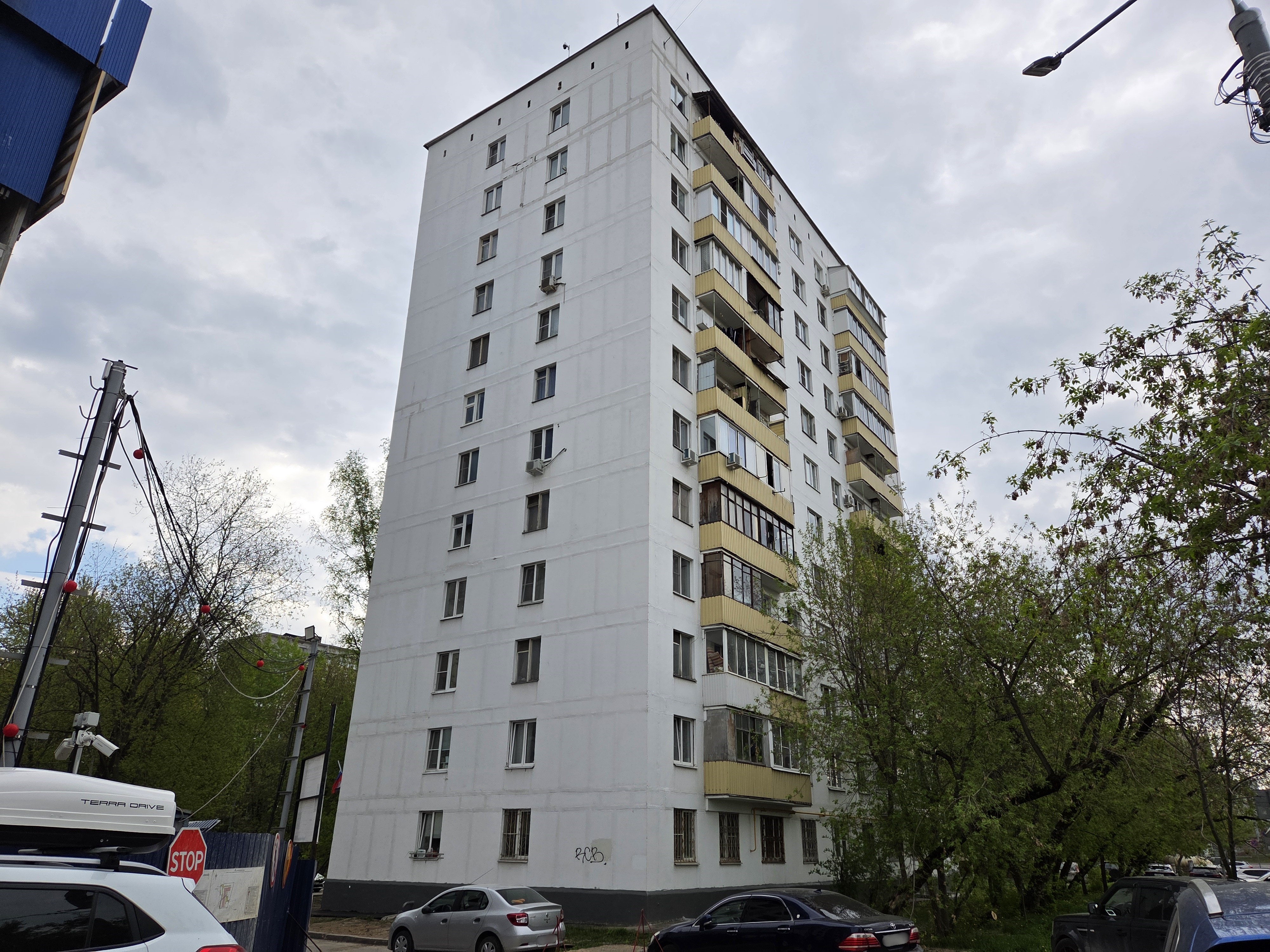 Продажа имущества, находящегося в собственности города Москвы: жилое помещение по адресу: г. Москва, ул. Анненская, д. 3, кв. 53, общей площадью 44,6 кв. м. (Этаж № 8), кадастровый номер: 77:02:0021014:1055