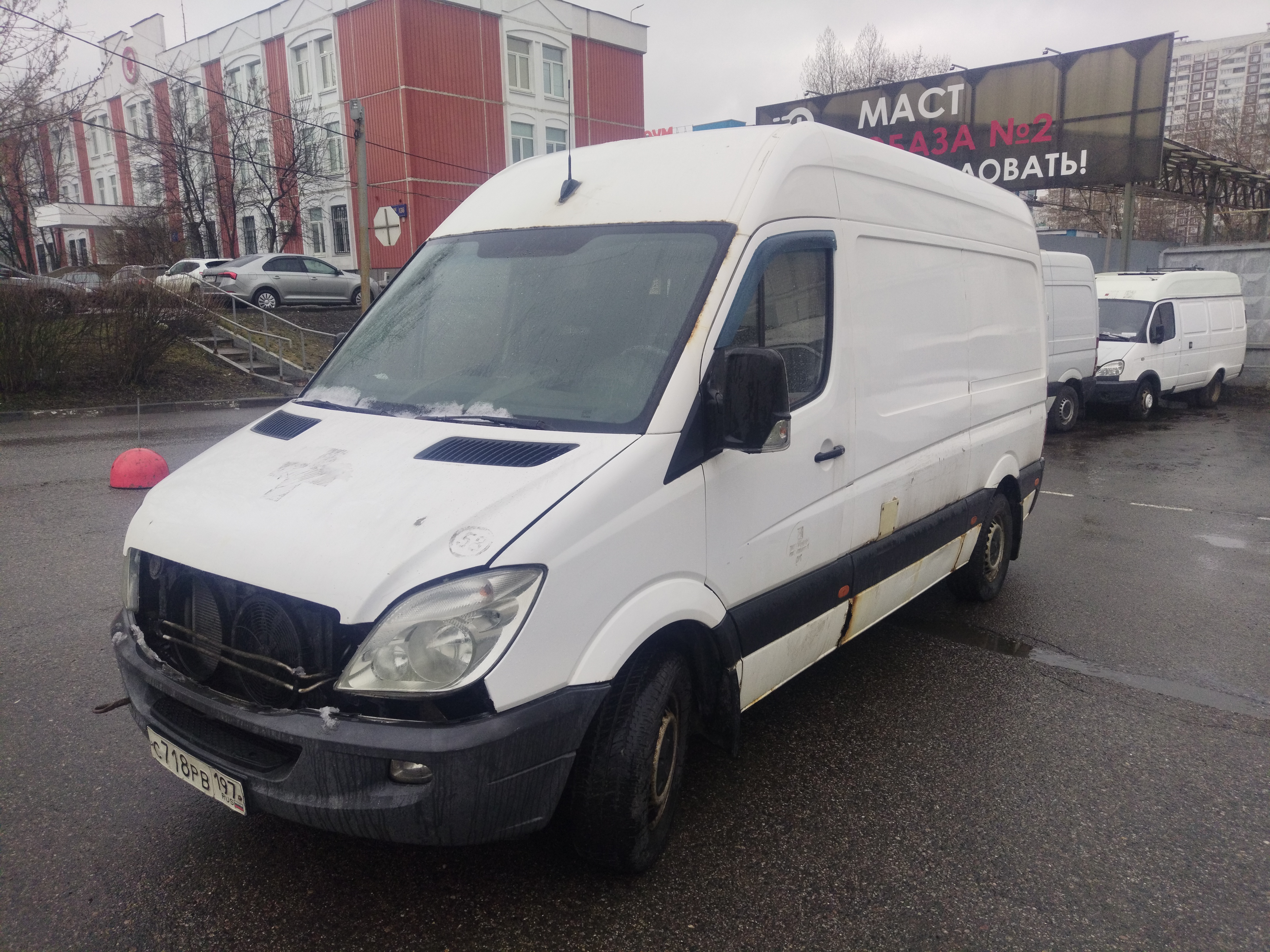 Продажа транспортного средства Спецтехника MERCEDES - BENZ 311 CDI SPRINTER (VIN) WDB9066331S406692
