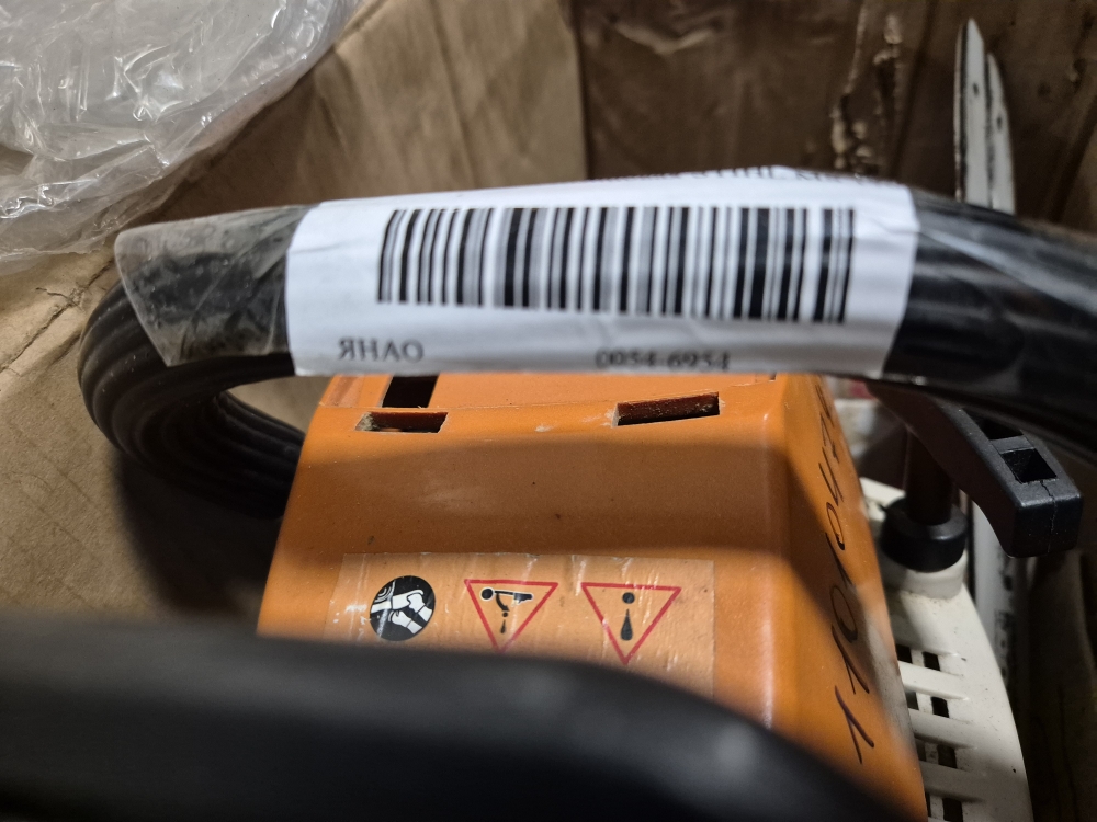 Цепная пила бензиновая STIHL MS 170/0054-6954