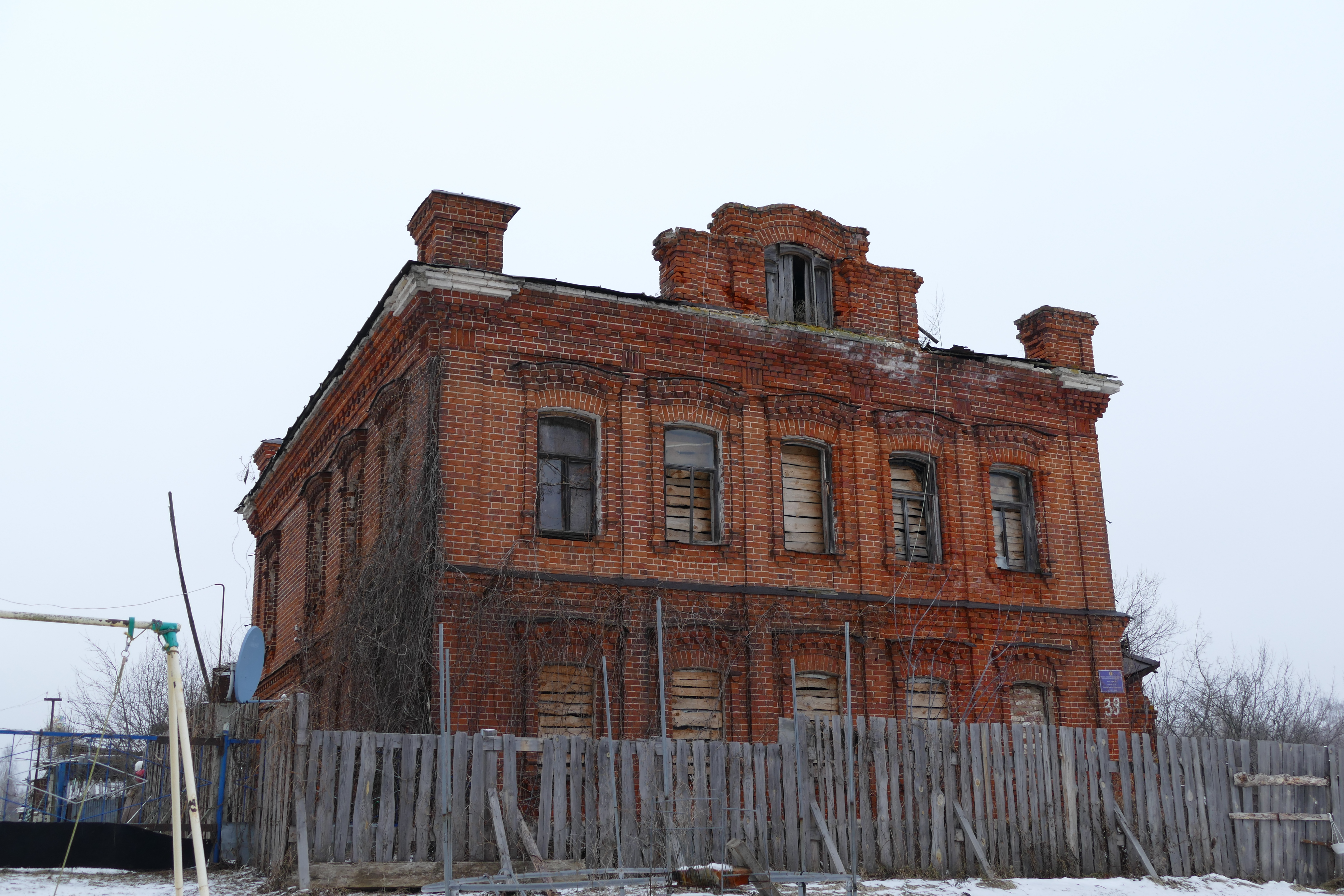 Нежилое здание
