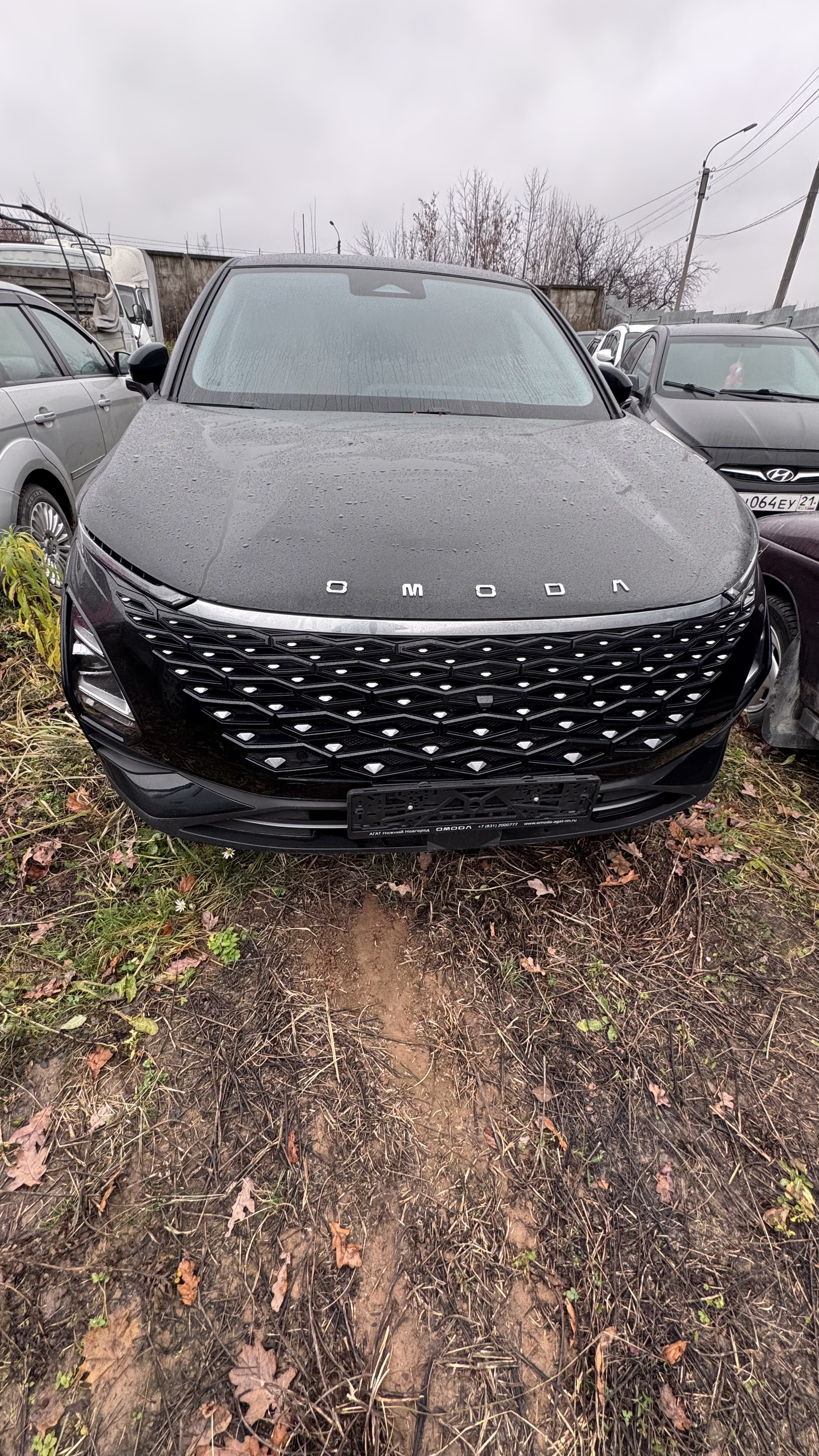 Транспортное средство OMODA C 5 с гос. рег. знаком М 022 СМ 21, 2023 г.в., с VIN LVVDB21B1PD288191, имеются потертости на переднем бампере, вмятина на двери с водительской стороны, повреждения и трещины на заднем бампере, г/н на момент изъятия отсутствовали. (21-007969). Имеется залог.
