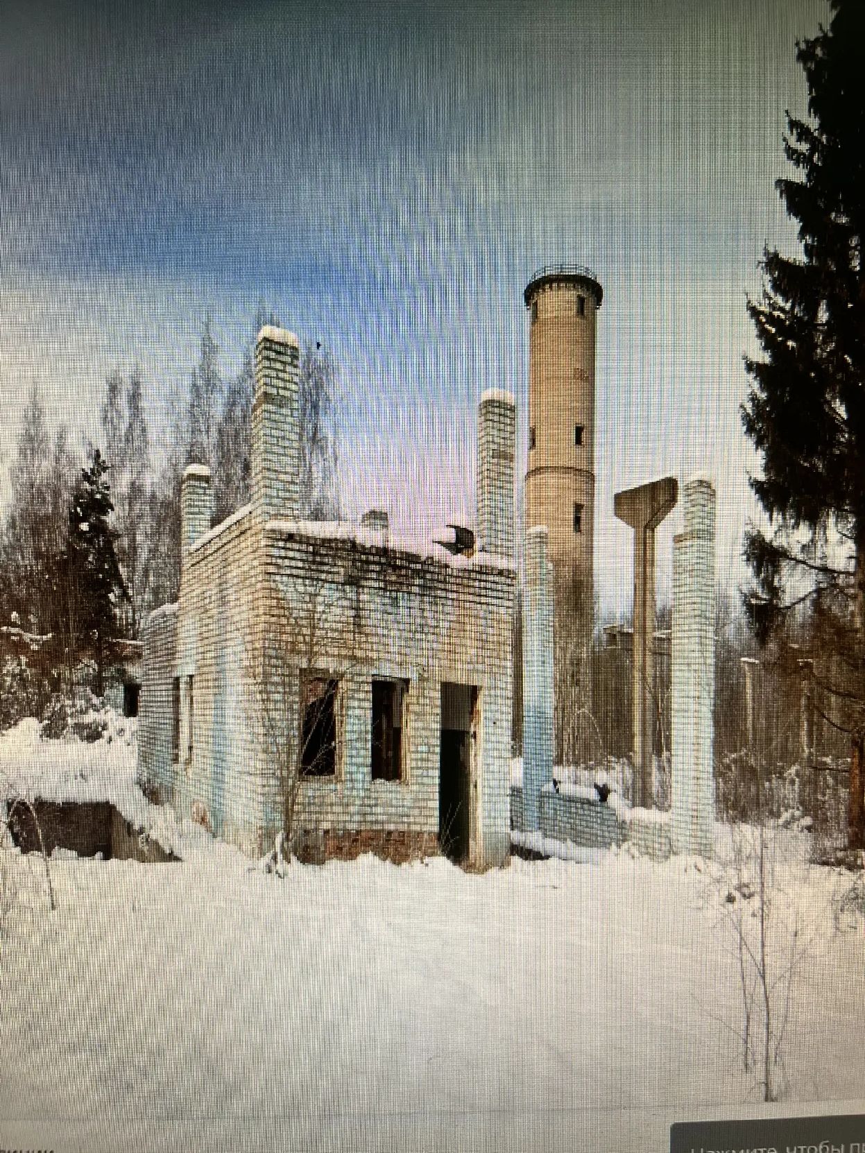 Вторичные. Лот № 3. Нежилое здание (полуразрушенное) площадью 46,9 кв. м, кадастровый номер 53:17:0000000:3458. Местонахождение: Новгородская обл.,Старорусский р-н, с.п. Новосельское, д. Большая Козона, ул. Заводская, зд. 6, к. 5. Основание для реализации на торгах - Постановление о передаче арестованного имущества на торги от 22 июля 2025 г. Должник (собственник) – ООО «Промышленные инвестиции» (ИНН 5322011334, ОГРН 1085332000236).