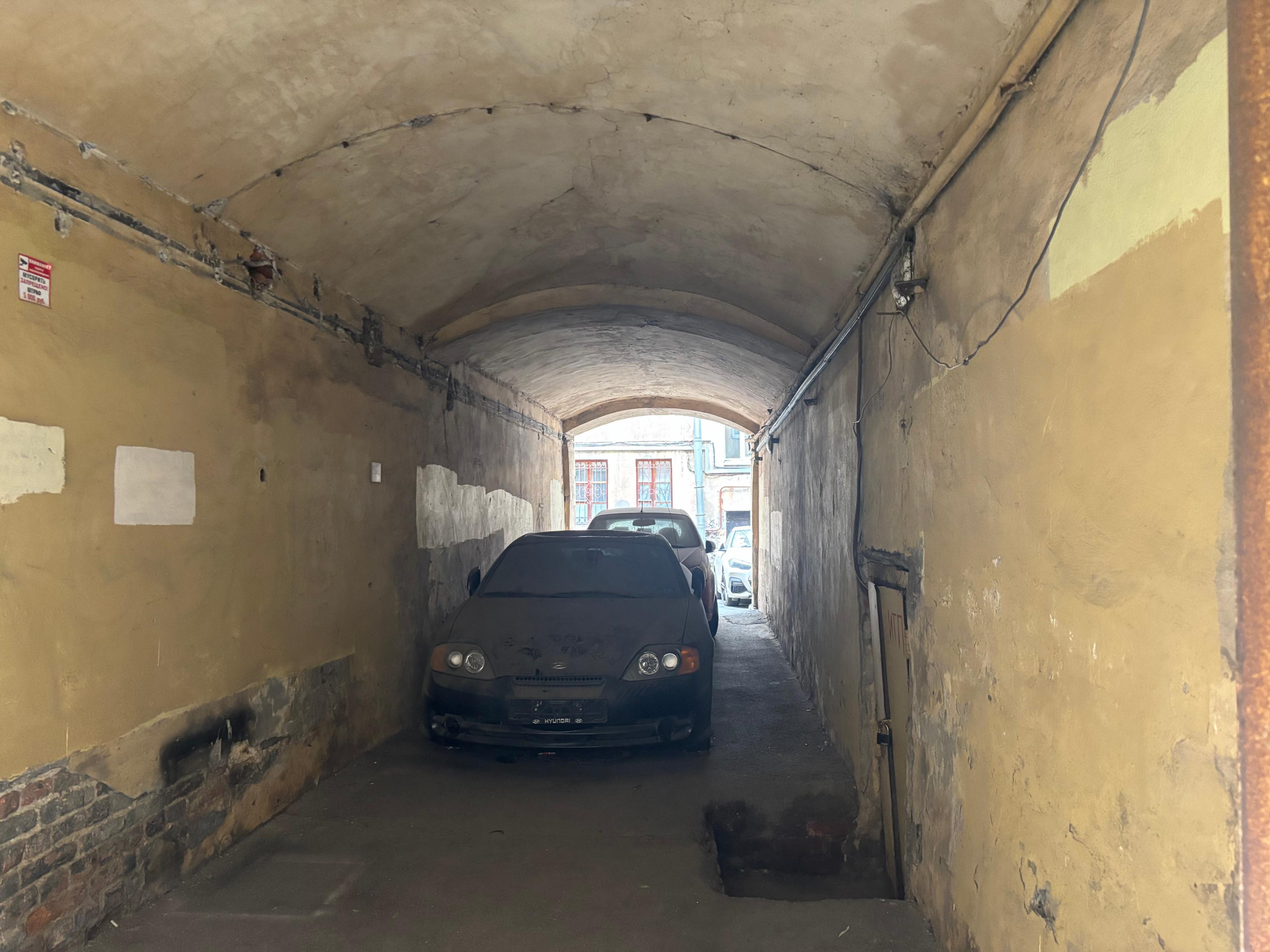 Здание, расположенное по адресу: г. Санкт-Петербург, Шпалерная улица, дом 11, литера Б, и земельный участок, расположенный по адресу: Российская Федерация, Санкт-Петербург, внутригородское муниципальное образование города федерального значения Санкт-Петербурга муниципальный округ Литейный округ, Шпалерная улица, земельный участок 11б, находящиеся в государственной собственности Санкт-Петербурга