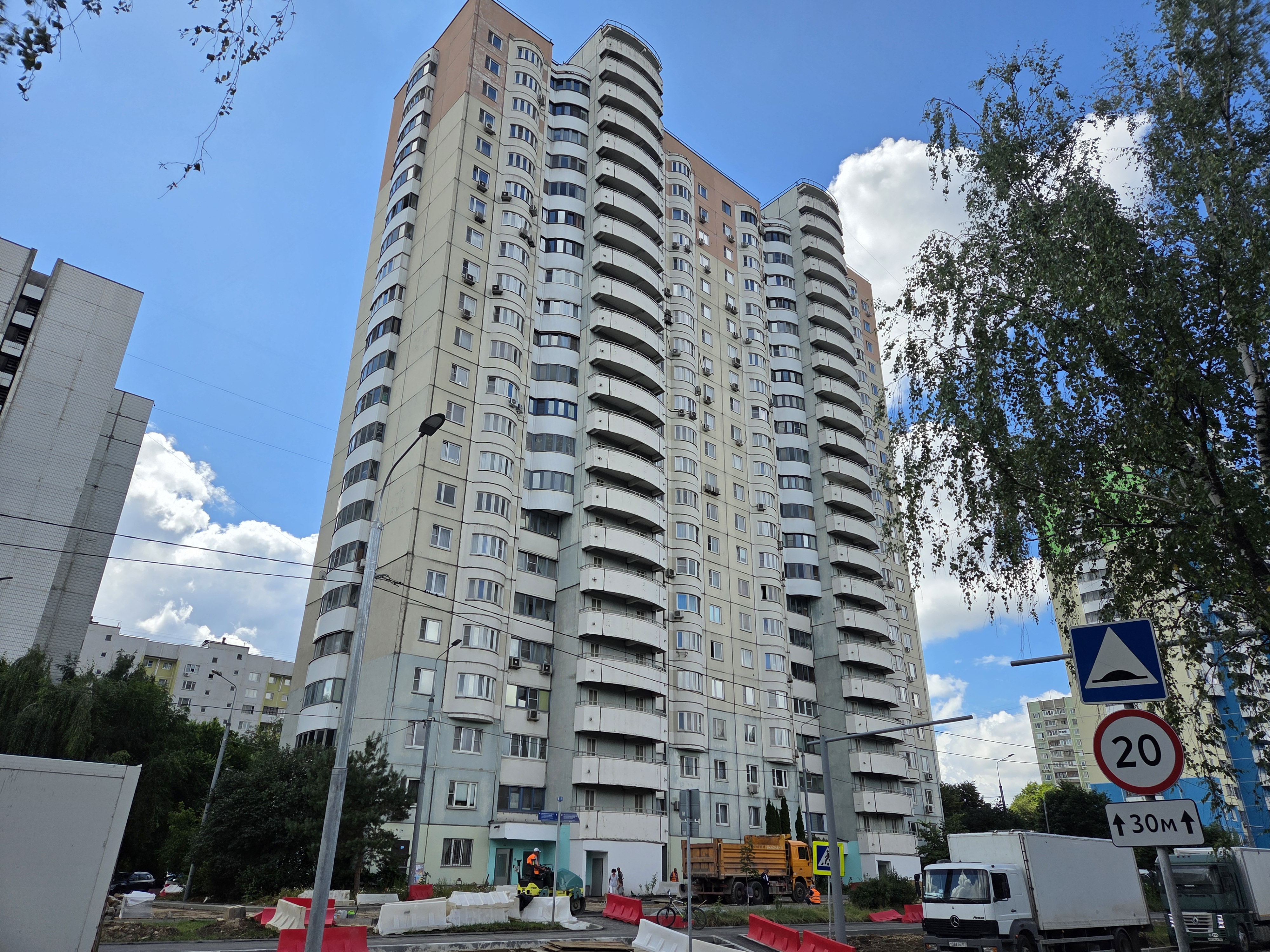 Продажа имущества, находящегося в собственности города Москвы, нежилое помещение по адресу: г. Москва, ул. Новгородская, д. 38, площадью 286,8 кв. м (этаж № 1), кадастровый номер: 77:02:0001011:1270