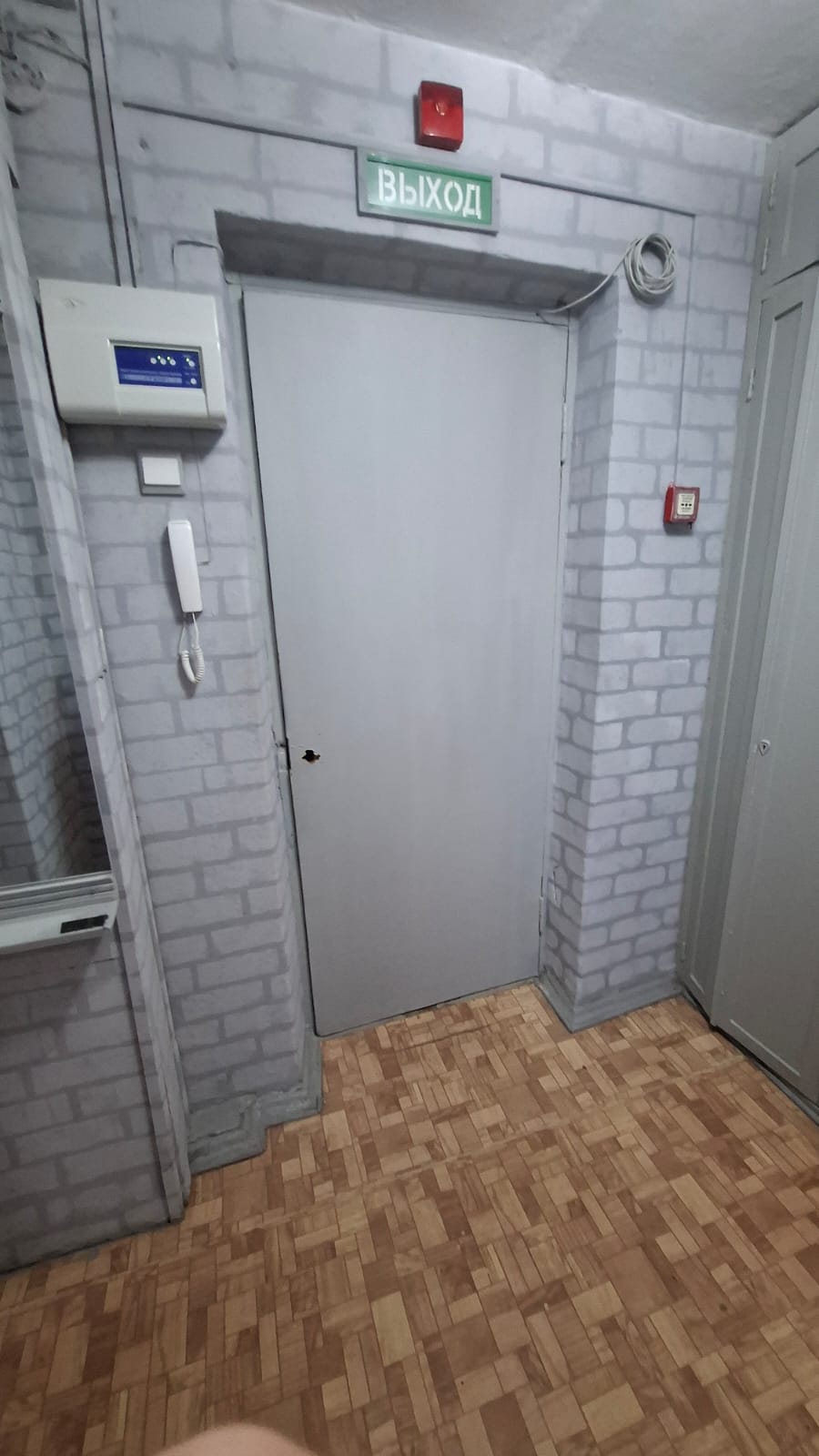 Республика Башкортостан, г. Салават, бульвар Монтажников, д. 6