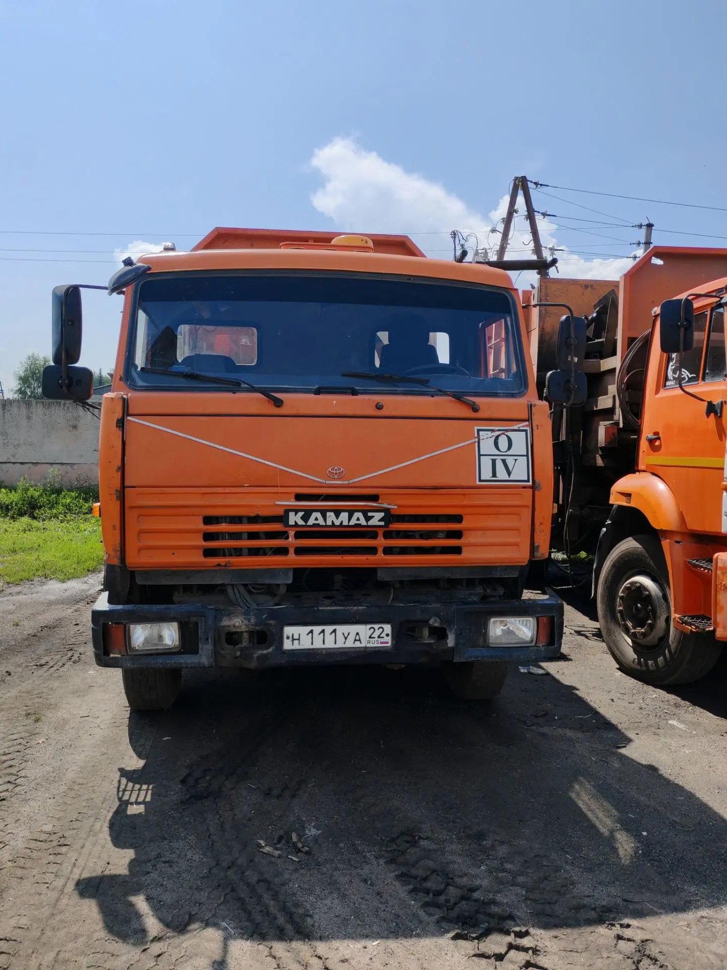 Продажа права на заключение договора аренды на объекты движимого муниципального имущества.