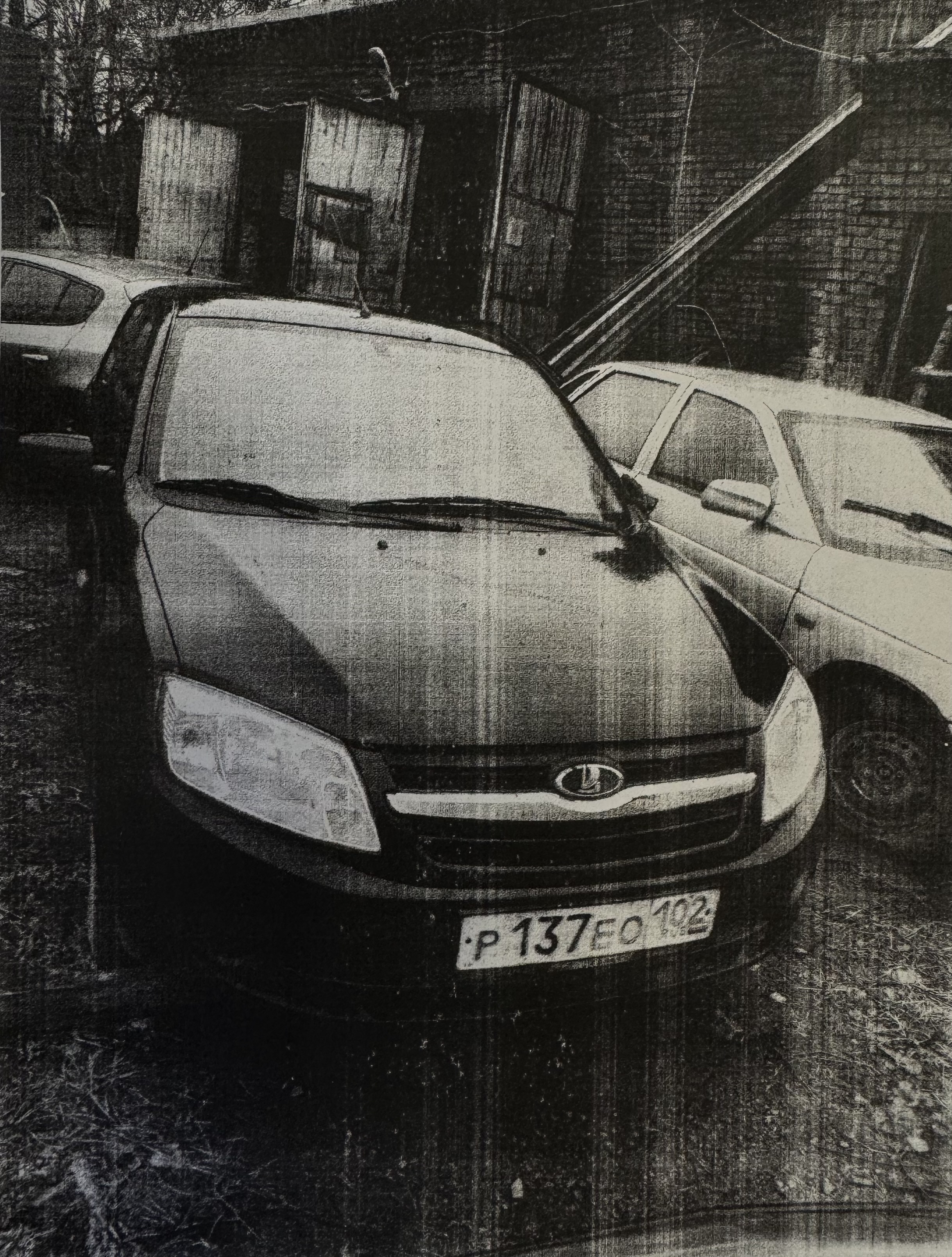 Автомобиль Лада 219010, г/н Р137ЕО102, VIN XTA219010D0206891, г/в 2013, № двиг. 6050337