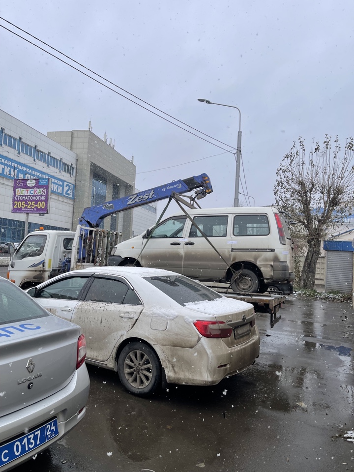 (повторные торги) Легковой автомобиль Toyota Town Ace, 2001 г.в., г/н Е663СТ124, VIN отсутствует, № кузова CR42-0022014, цвет белый. Идентификационные номера не сверялись, рабочее состояние не проверялось, ключи и документы отсутствуют, автомобиль закрыт. Должник Винидиктов С.В. Обременения: Залог (сохранение залога), запреты на рег. действия. Начальная цена продажи 311100,00 руб. Задаток 47000,00 руб. (пор. 1587)