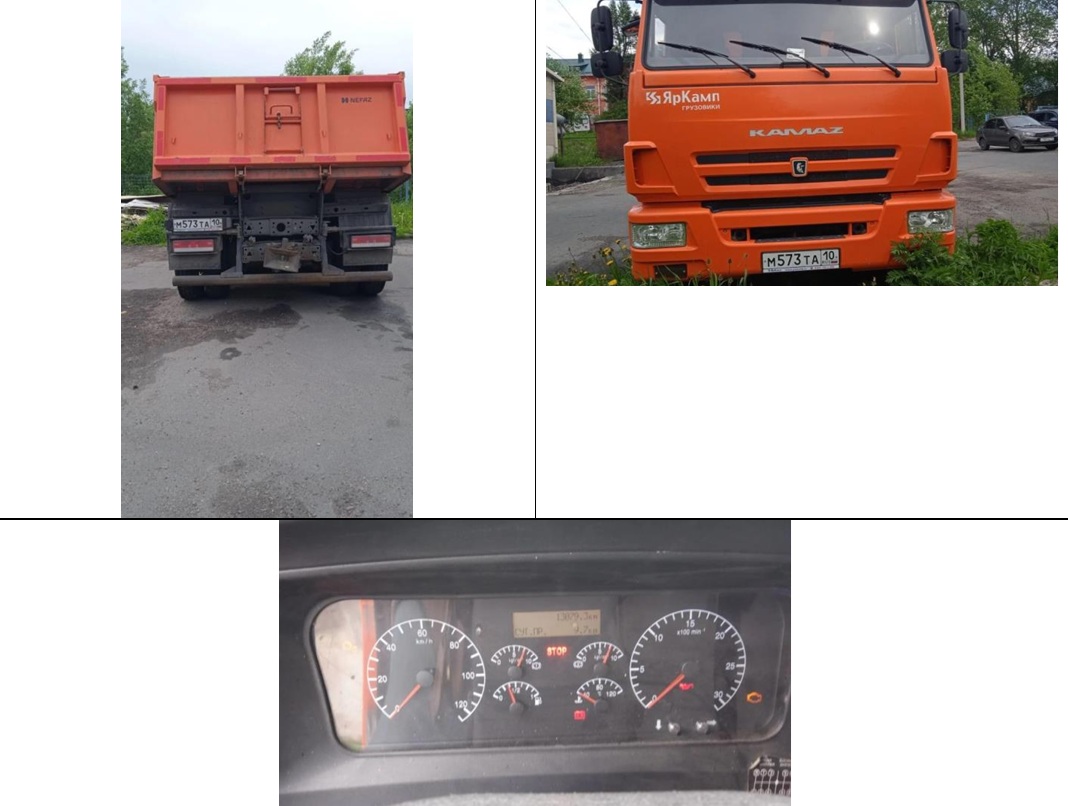 грузовой самосвал КАМАЗ Т2530, идентификационный номер (VIN) XTC651155K1414764, кузов (кабина, прицеп) №532050К2541797, шасси (рама) № XTC651155K1414764, 2019 года выпуска