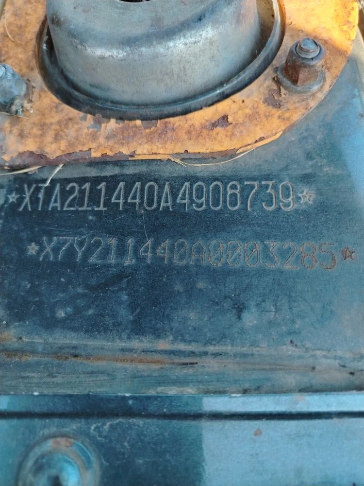 Годные остатки ВАЗ 211440-26, г.в. 2010, VIN: X7Y211440A0003285, г/н: Е734ВР11, Документы: Нет, Ключи: Нет, Примечание: В нерабочем состоянии, после ДТП, имеется деформация кузова, нет лобового стекла, с левой стороны, заднего стекла, правого пассажирского стекла, деформация лонжеронов. АС ПИБИ: 11-008986-1