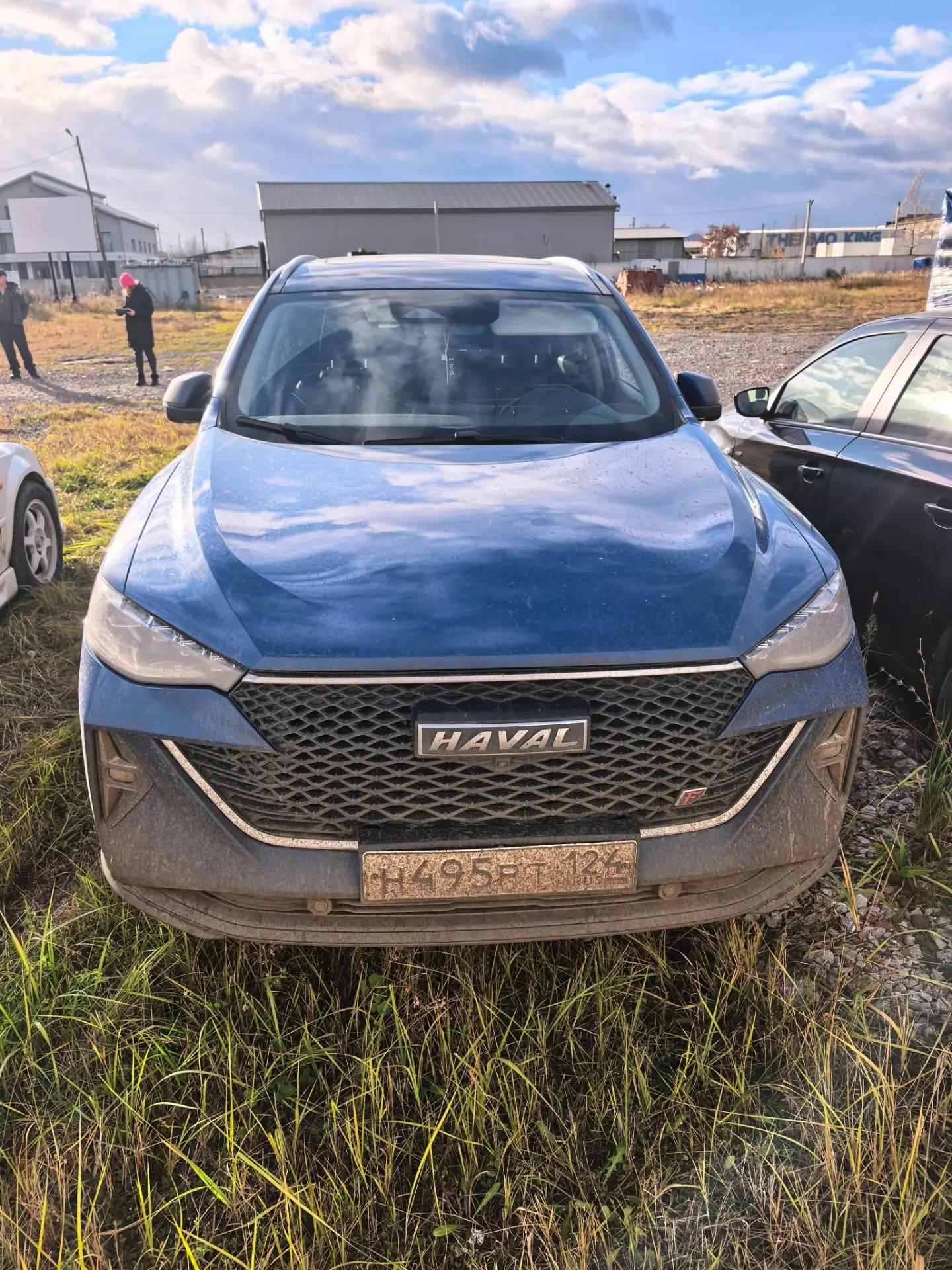 Легковой универсал HAVAL F7, 2022 г.в., г/н Н495РТ124, VIN XZGFF06A4NA327884, кузов № XZGFF06A4NA327884, цвет синий. Идентификационные номера не сверялись, рабочее состояние не проверялось, ключи и документы в наличии, автомобиль закрыт. Должник ООО «Групп Сиб Холдинг». Обременения: Арест, запреты на рег. действия. Начальная цена продажи 1836400,00 руб. Задаток 276000,00 руб. (пор. 2368)