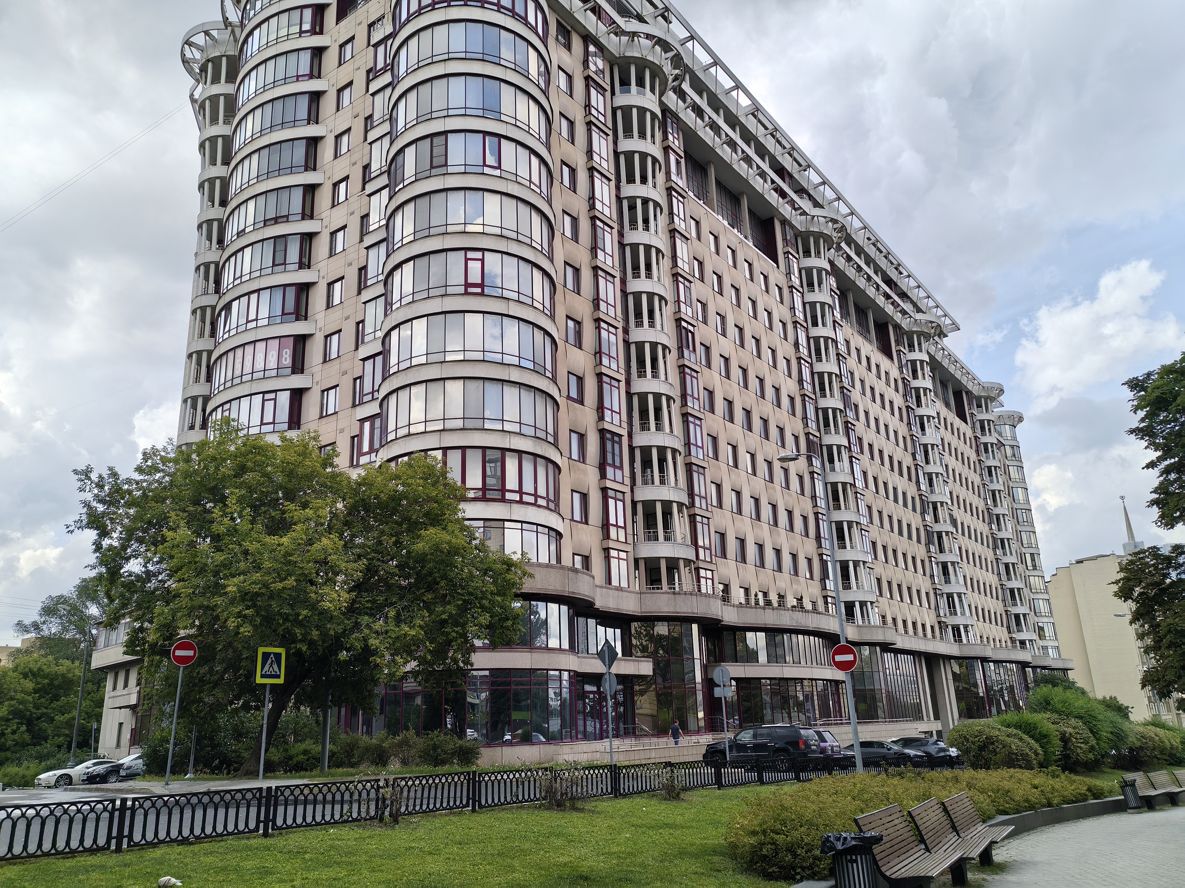 Продажа имущества, находящегося в собственности города Москвы, нежилые помещения по адресу: г. Москва, ул. Новый Арбат, д. 27 общей площадью 38,5 кв.м (Подвал № 3, м/м 37, м/м 53), кадастровые номера: 77:01:0005001:4507, 77:01:0005001:4523