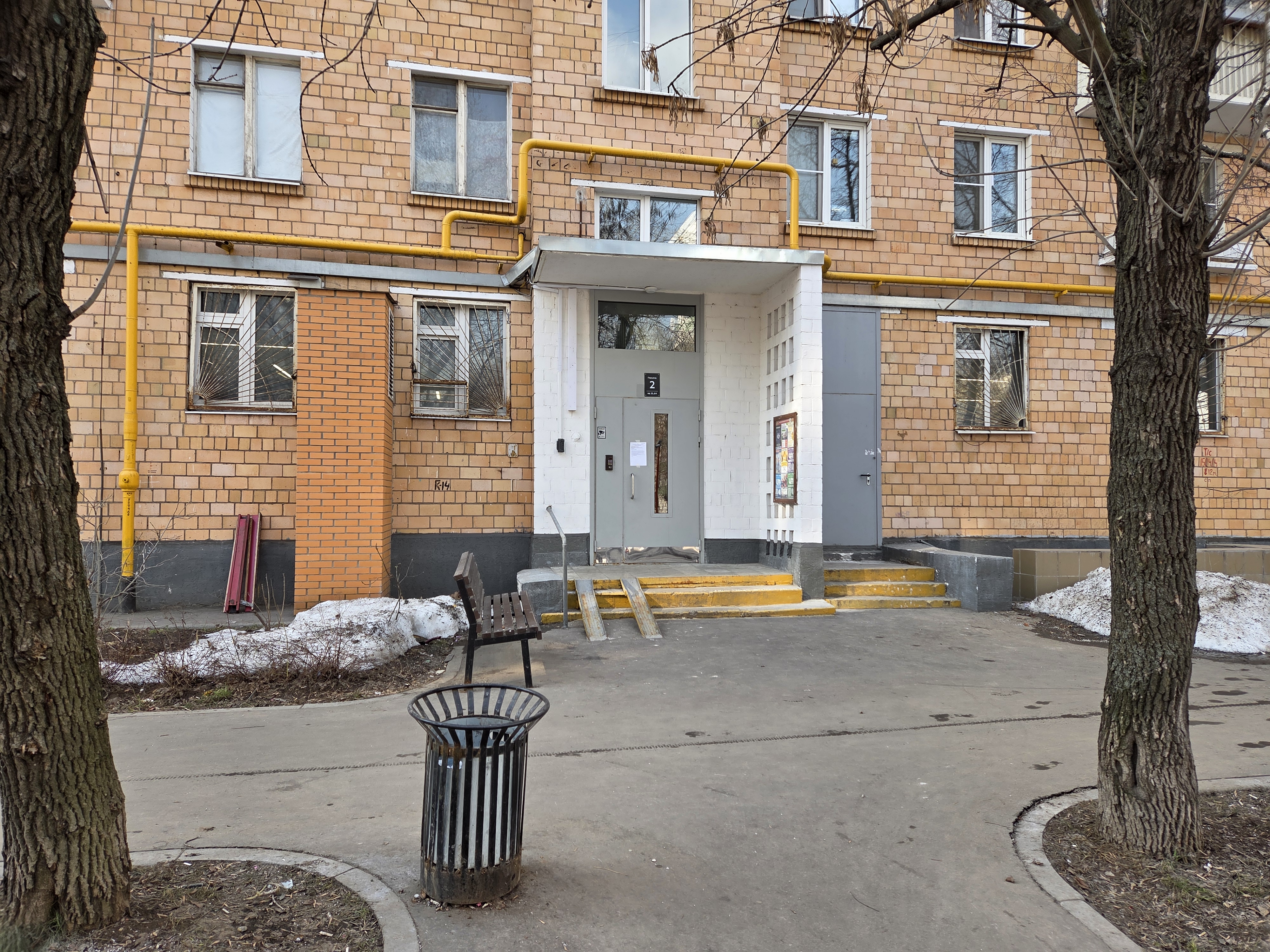 Продажа имущества, находящегося в собственности города Москвы: жилое помещение по адресу: г. Москва, ул. Нижняя Масловка, д. 8, кв. 61 общей площадью 40,5 кв. м. (Этаж № 9), кадастровый номер: 77:09:0004019:2828