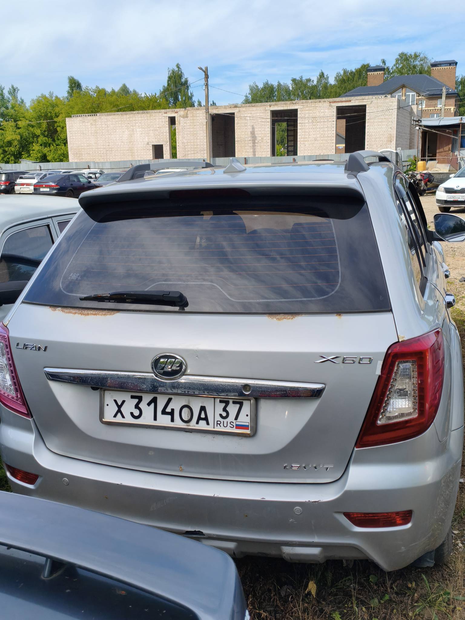 Лот №2 автомобиль ЛИФАН 21580, г/н Х314ОА37, 2014 г.в., VIN X9W215800F0033764, ключи и документы отсутствуют, находится в залоге у ПАО Банк ВТБ, информация о размере залога отсутствует. Имущество бывшее в употреблении, работоспособность не проверялась. № АС ПИБИ 37-006186