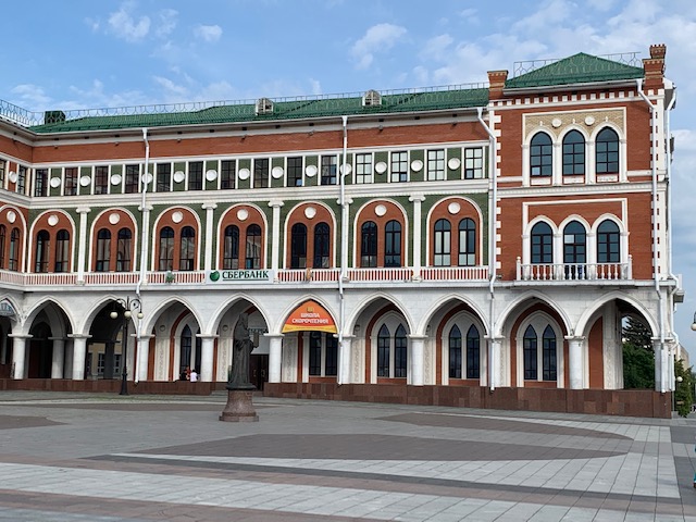 Аукцион в электронной форме по продаже лота - помещение с кадастровым номером 12:05:0506003:273 площадью 450 кв. м, адрес: Российская Федерация, Республика Марий Эл, г.о. город Йошкар-Ола, г. Йошкар-Ола, пр-кт Ленинский, д. 24д, помещ. 1