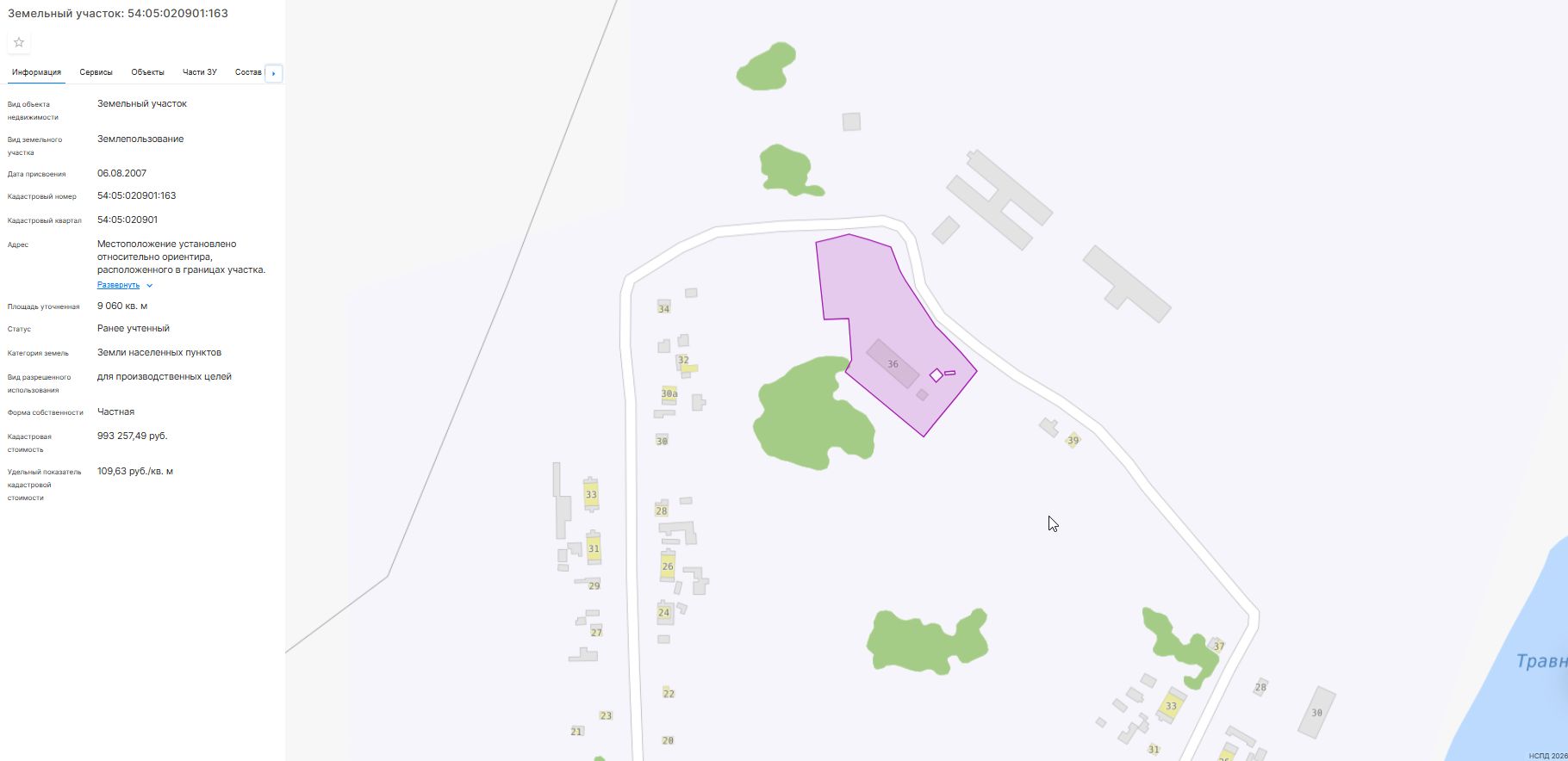 Нежилое помещение, общей площадью 384,1 кв.м., к/н: 54:05:000000:270, земельный участок, общей площадью 9060+/-33 кв.м., к/н: 54:05:020901:163. Адрес: Местоположение установлено относительно ориентира, расположенного в границах участка. Ориентир нежилое здание. Почтовый адрес ориентира: Новосибирская обл., Доволенский р-н, с. Суздалка, ул. Большевистская, д.36 (арест)