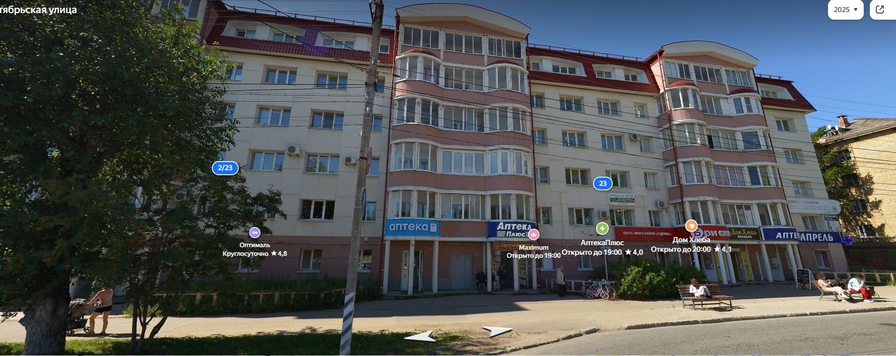 (08-03-26) Заложенное имущество-Квартира пл. 35,80 кв.м., расположенная по адресу: Республика Коми, г. Ухта, ул. Октябрьская, д. 23, кв, 52, этаж № 5, кад.№:11:20:0602019:160, вид права: собственность.