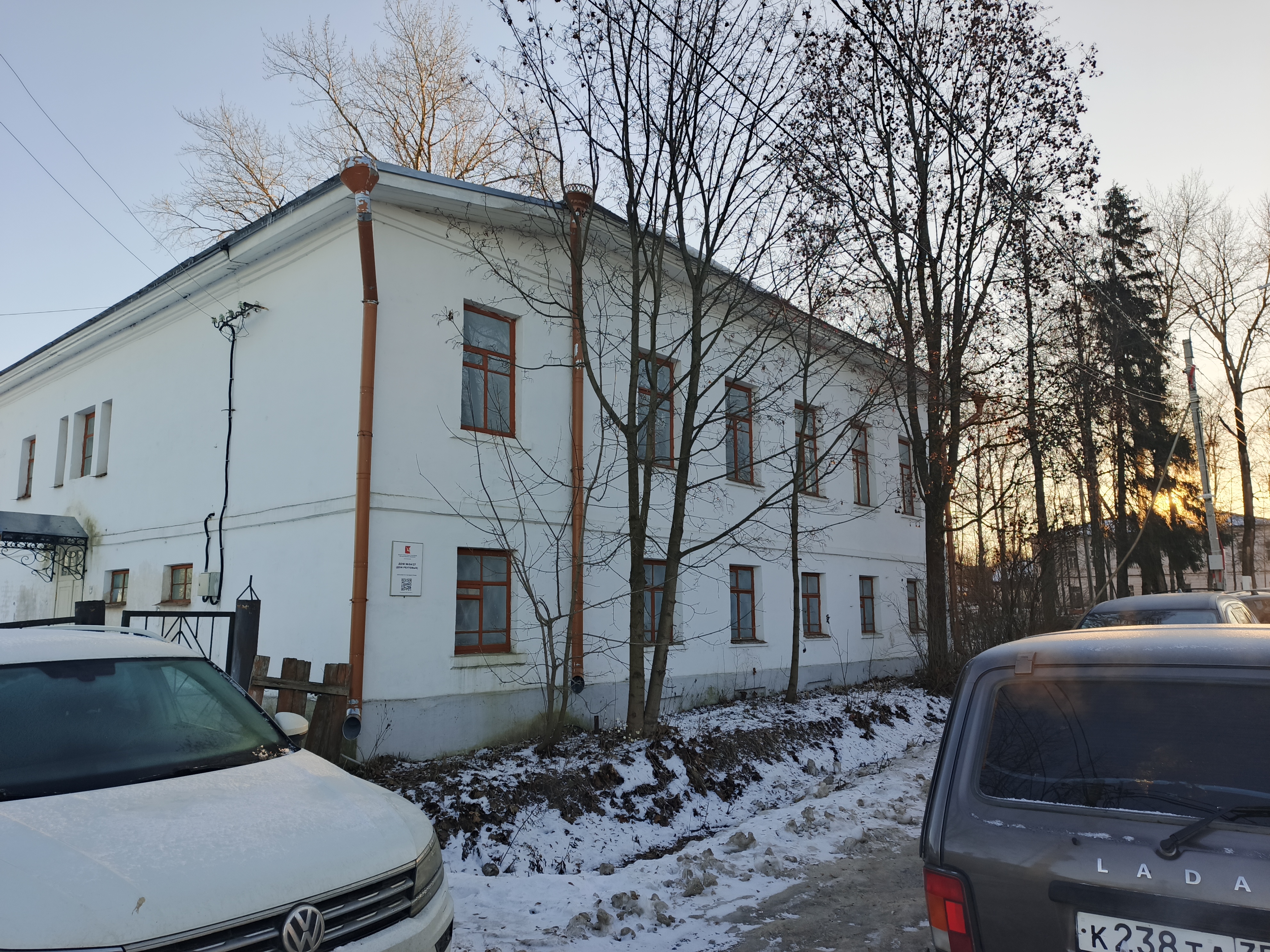 Право заключения договора аренды нежилого здания с земельным участком по адресу: Вологодская область, г. Белозерск, пр-кт Советский, д. 64