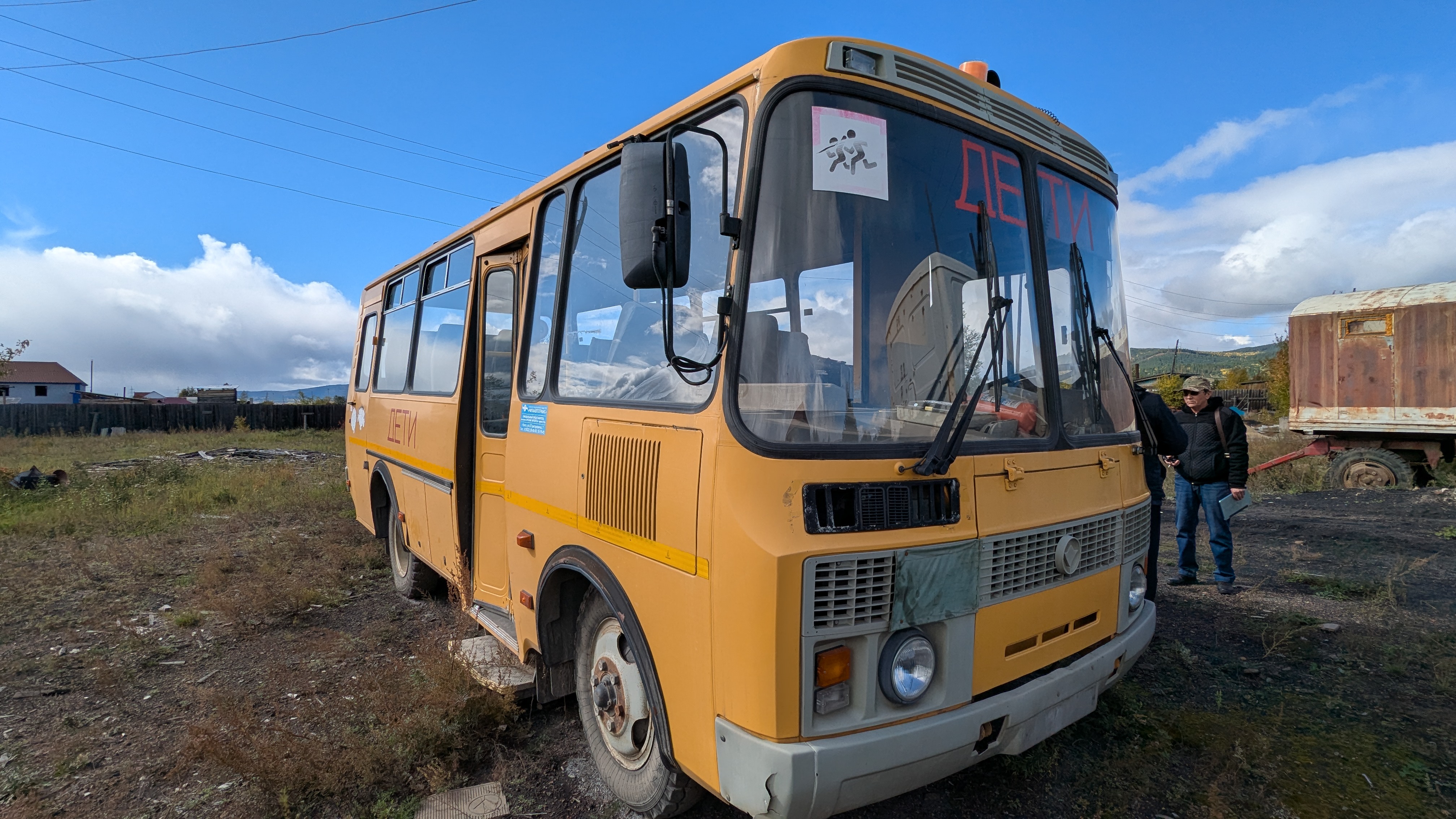 Автобус для перевозки детей ПАЗ-32053-70