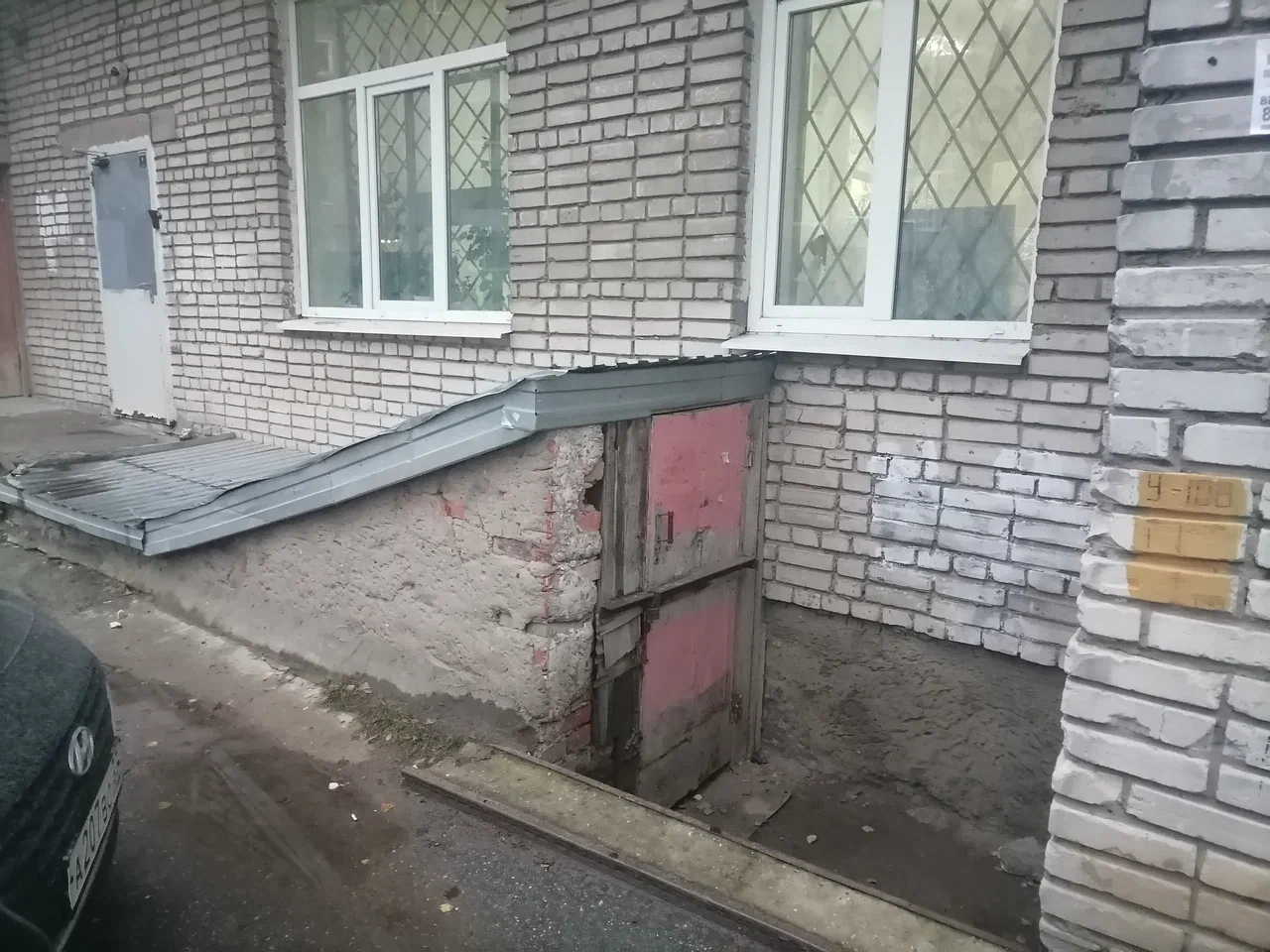 Нежилое помещение, расположенное по адресу: г.Владимир, ул.Балакирева, д.25, общей площадью 11,0 кв.м (кадастровый номер 33:22:011248:1406), а именно: помещения № 7а, 7б по плану подвала здания.