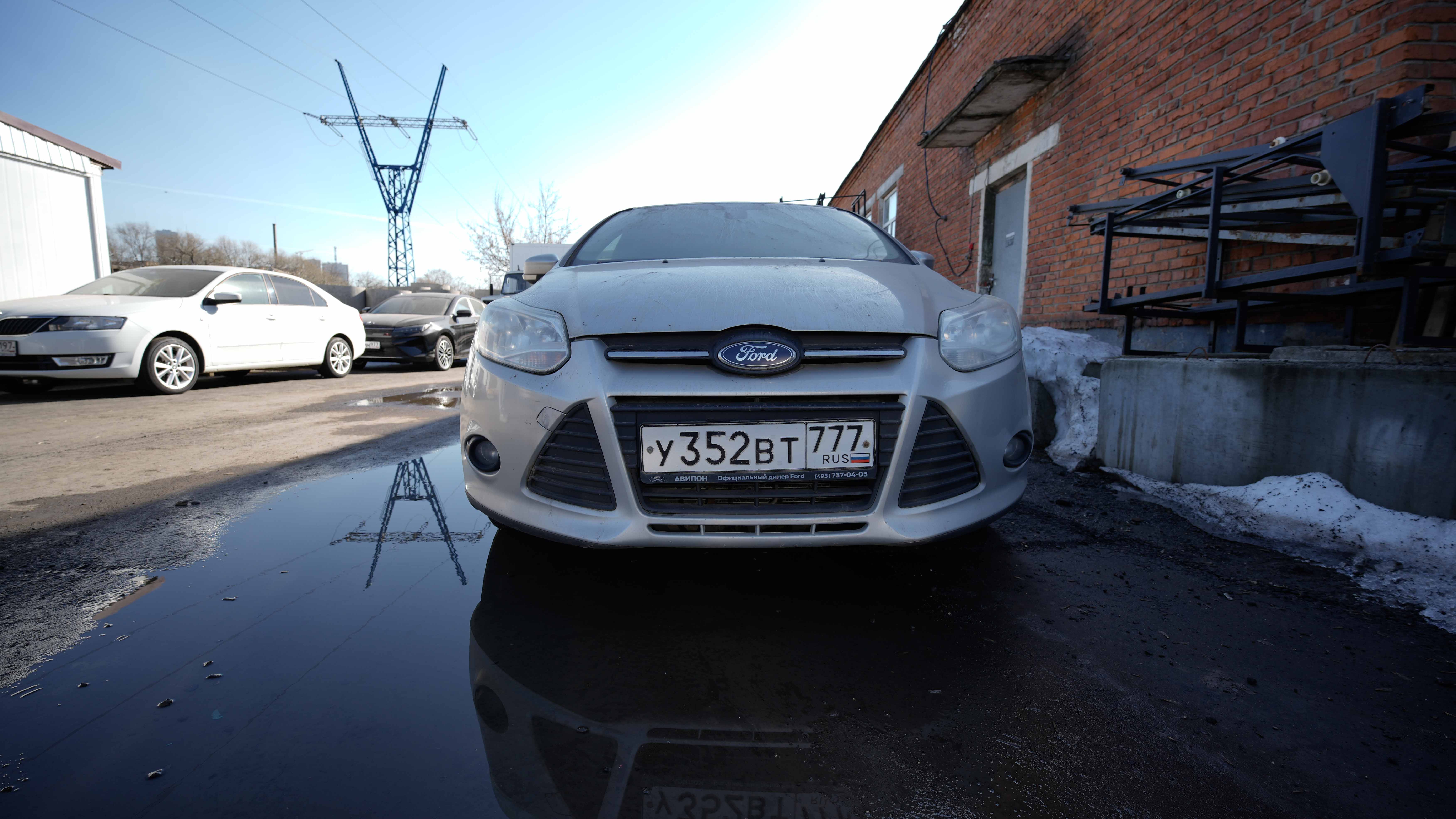 Продажа транспортного средства Легковой автомобиль Ford Focus (VIN) X9FMXXEEBMDK51127