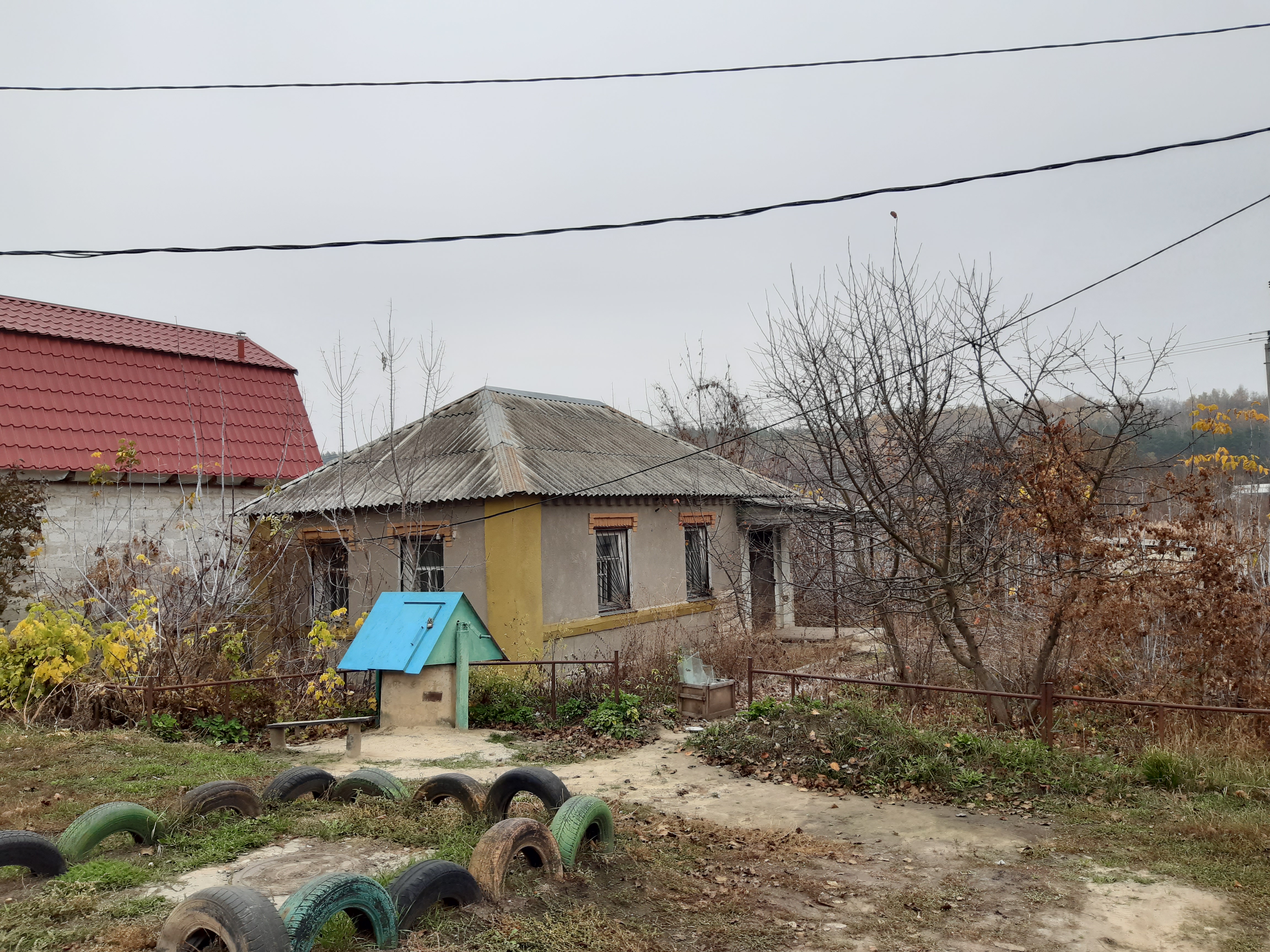 Аукцион в электронной форме по продаже объектов муниципального имущества – нежилого здания и земельного участка по адресу: Российская Федерация, Белгородская область, г. Белгород, ул. Дальняя Садовая, д. 69