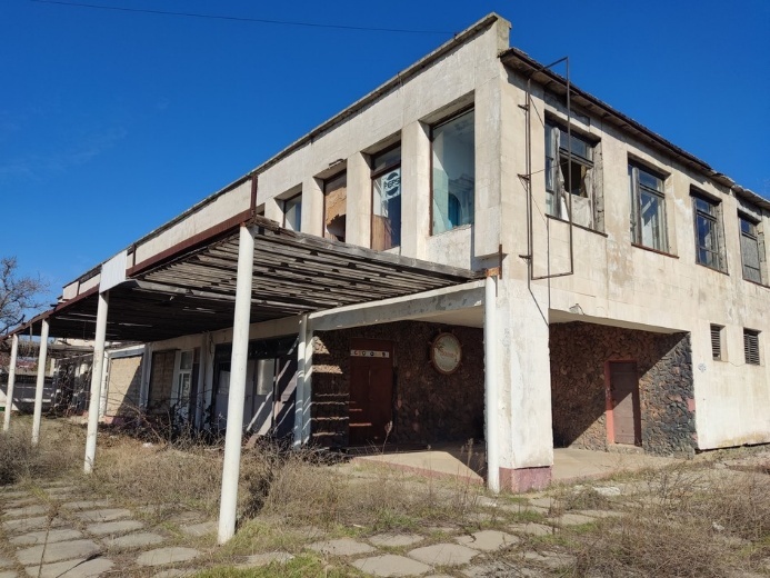 «имущество общей начальной минимальной стоимостью 21 421 255 (двадцать один миллион четыреста двадцать одна тысяча двести пятьдесят пять) рублей 00 копеек (с учетом НДС)»