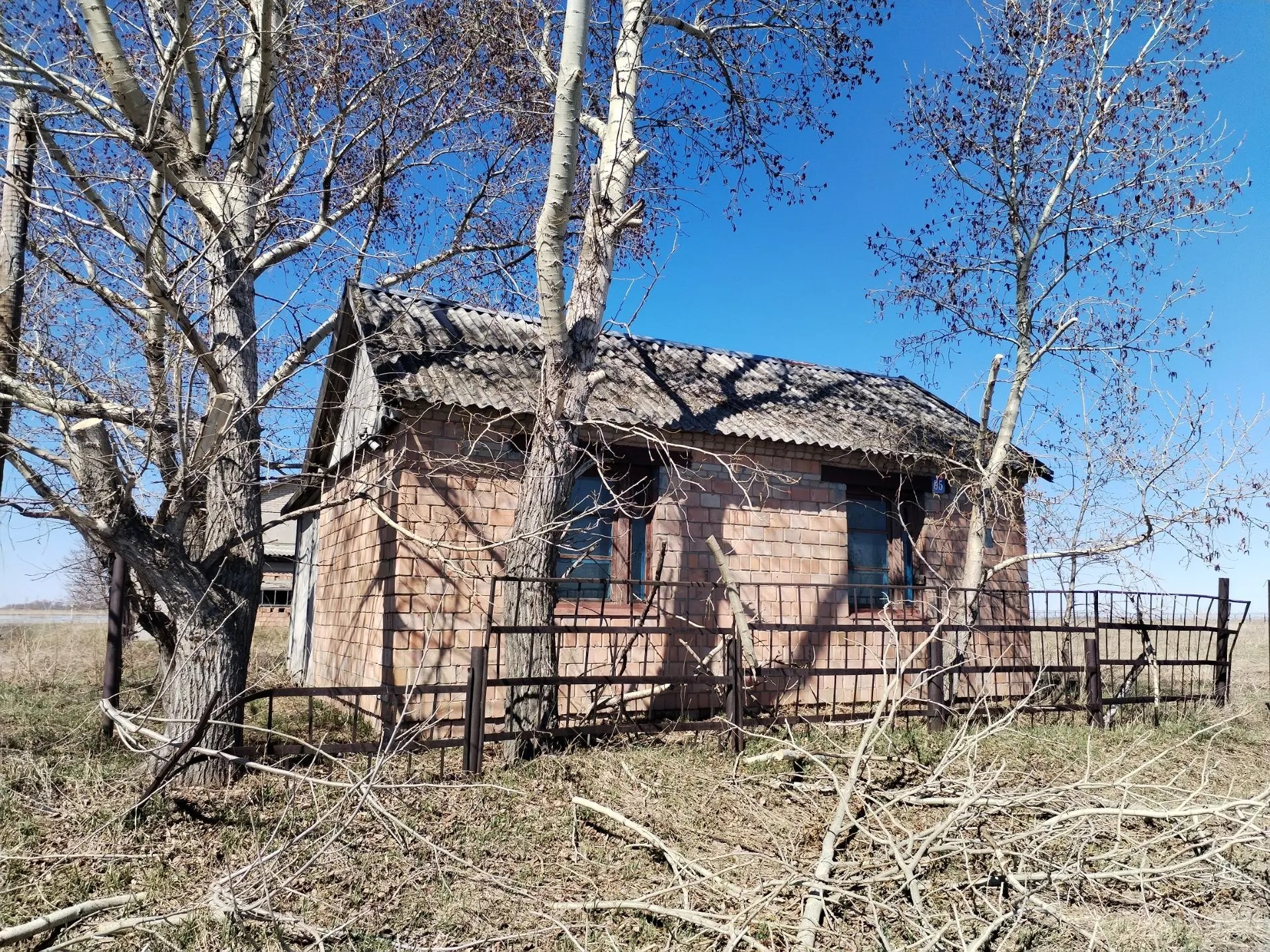 Право заключения договора купли-продажи муниципального имущества указанного в описании лота
