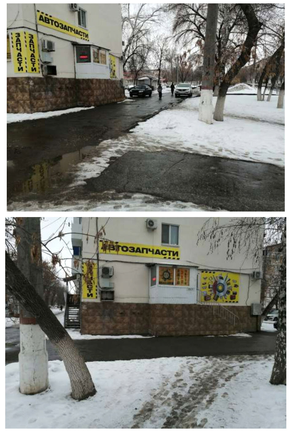 Право заключения договора на размещение нестационарного торгового объекта на земельном участке, характерные точки границ места размещения которого указаны в извещении, площадью 4 кв.м, расположенному по адресу: Самарская обл., г. о. Новокуйбышевск, ул. Миронова, в районе жилого дома №22 (на расстоянии 10 м. от здания); сезонный, продовольственный - бахчевой развал