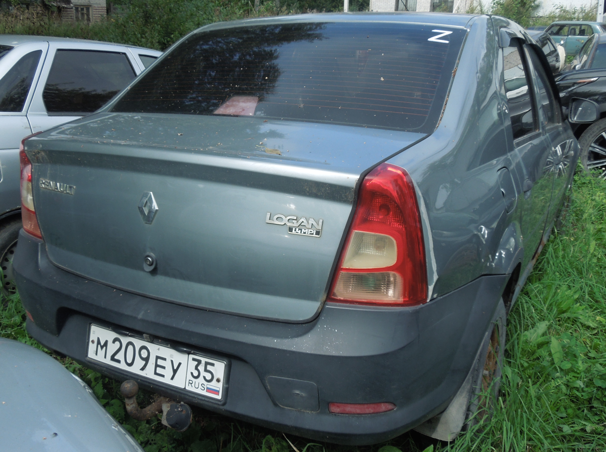 Автомобиль марки "Рено Логан", ГРЗ: М209ЕУ35, VIN: X7LLSRB2HBH432124, 2011 г.в., синего цвета, залоговый.