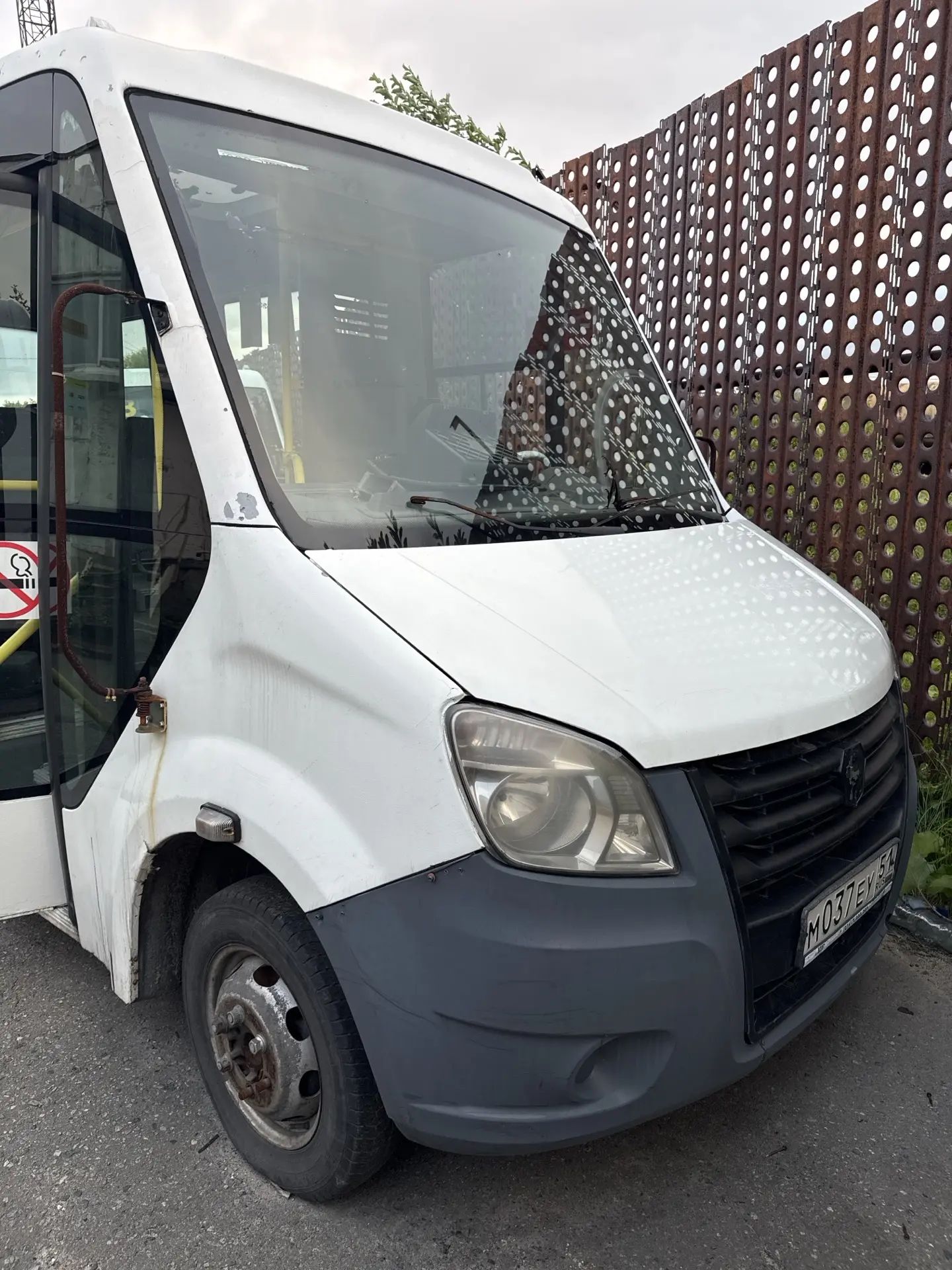 Автобус ГАЗ, A64R42, 2017 г.в., VIN X96A64R42Н0008408, цвет белый. Работоспособность не проверялась. По итогам торгов по данному лоту победитель производит оплату за имущество по цене, увеличенной на сумму НДС (22 %). Местонахождение: г. Мурманск, ул. Транспортная, д. 6. Должник ООО «Магистраль».