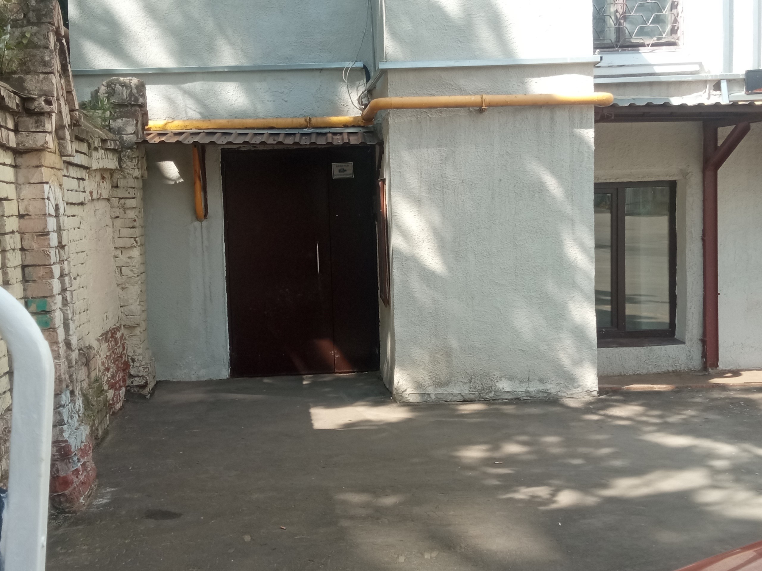 Продажа имущества, находящегося в собственности города Москвы, нежилое помещение по адресу: г. Москва, пер. Милютинский, д. 20/2, стр. 1, площадью 1 703,2 кв. м. (Подвал № 0), кадастровый номер: 77:01:0001036:2070