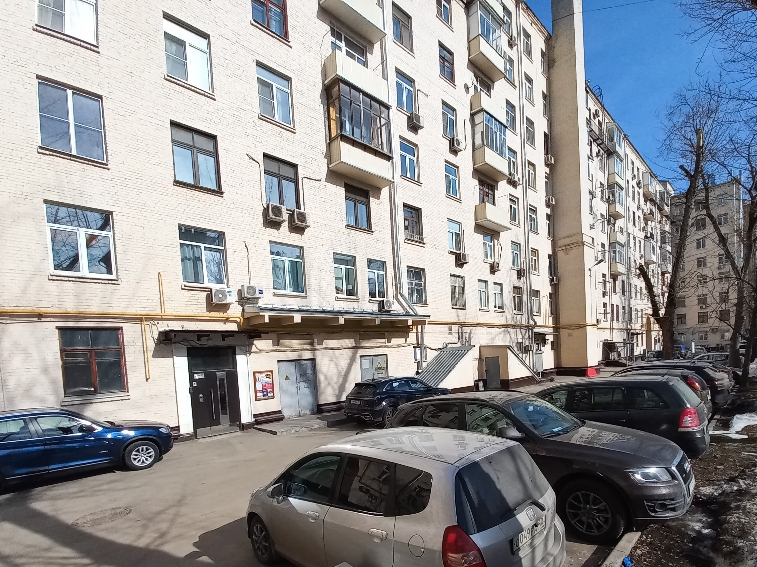 Продажа имущества, находящегося в собственности города Москвы: жилое помещение по адресу: г. Москва, ул. Серпуховский Вал, д. 17, кв. 94, общей площадью 42,9 кв. м (Этаж №1), кадастровый номер: 77:05:0001012:2650