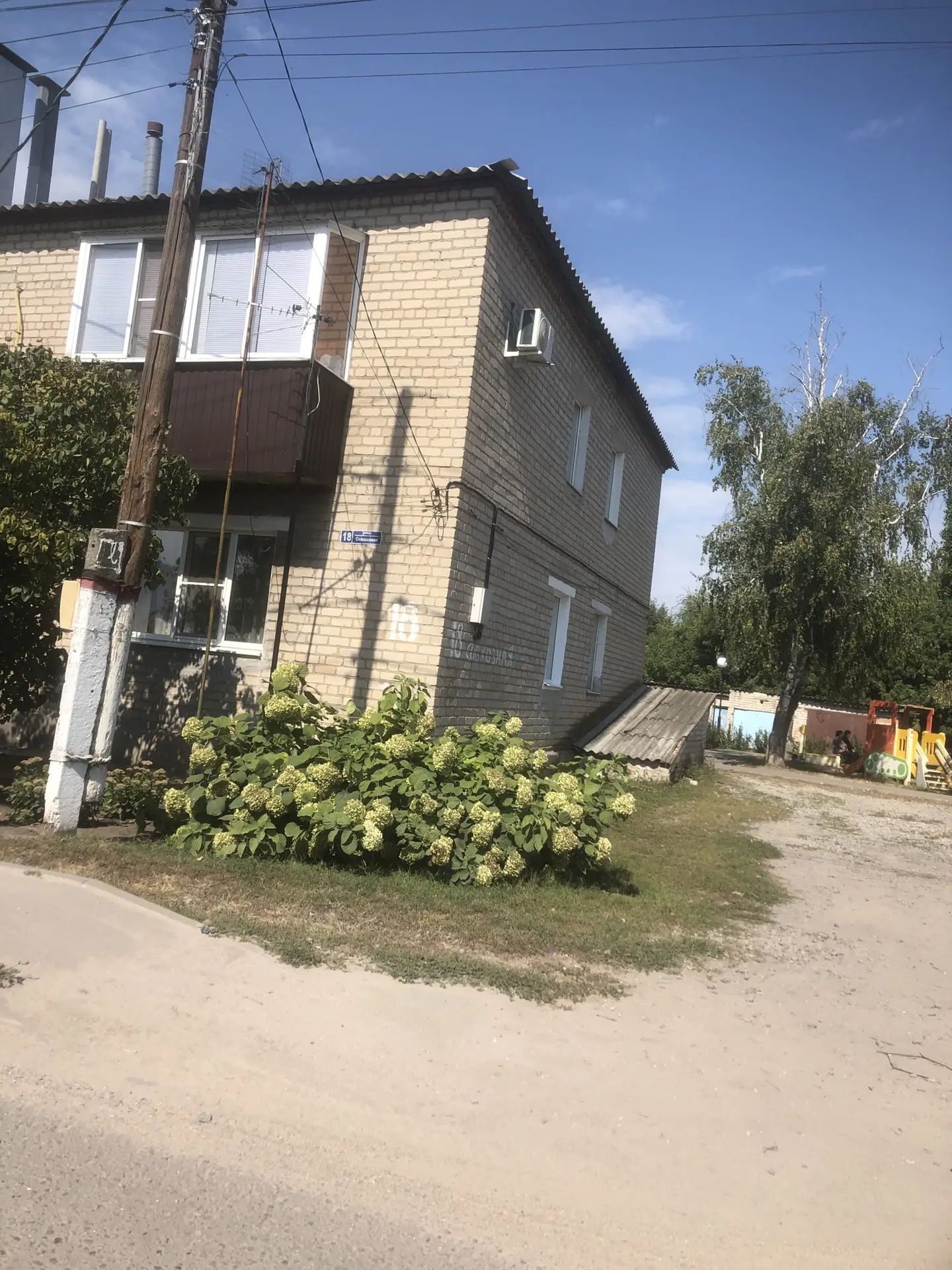 Лот № 9. Квартира площадью 44,7 кв. м, кадастровый номер 36:16:0601002:641, расположенная по адресу: Воронежская область, Новоусманский район, с. Бабяково, ул. Совхозная, д. 18, кв. 15 - принадлежащая Никитину А.И.