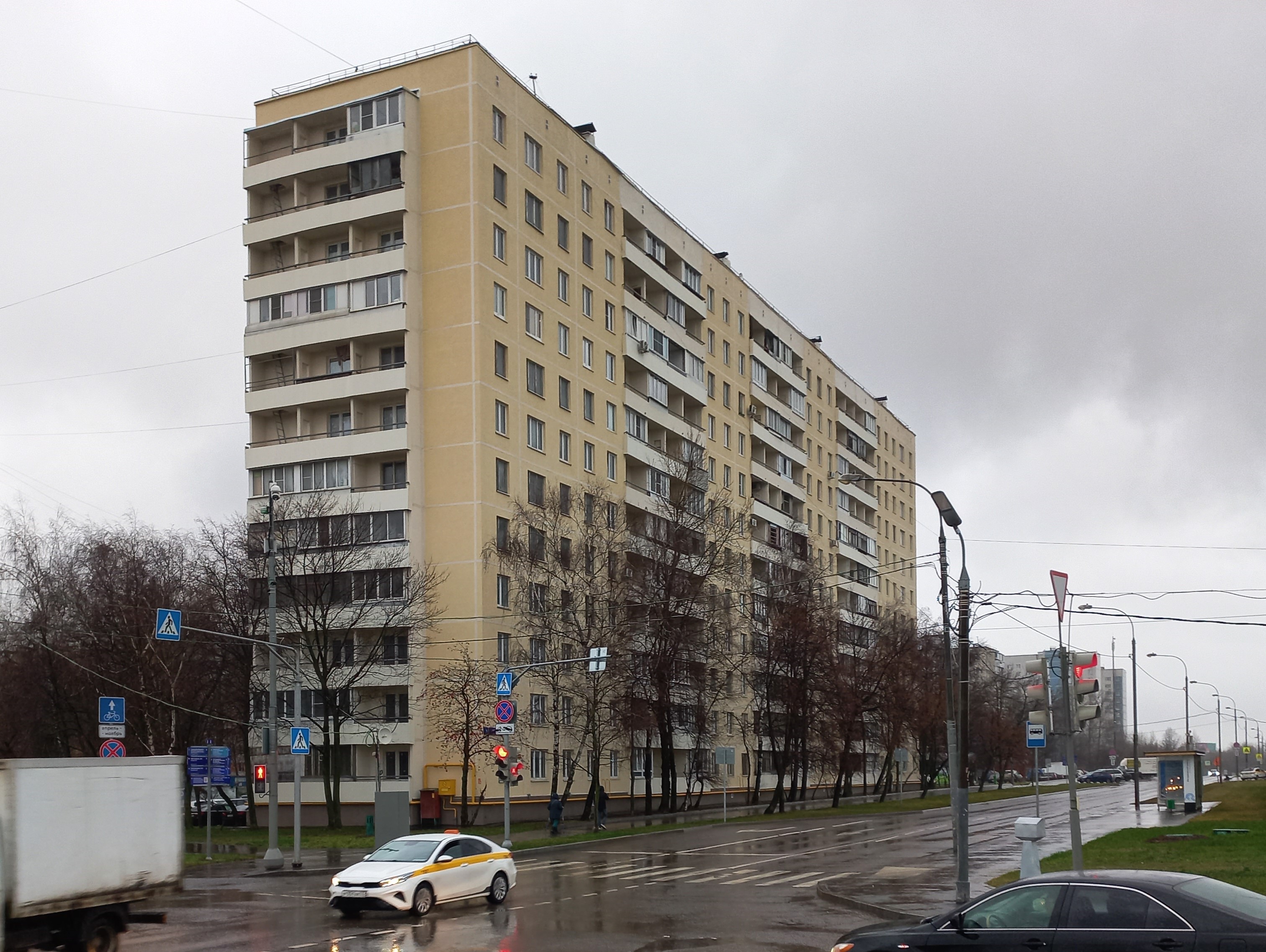 Продажа имущества, находящегося в собственности города Москвы, жилое помещение по адресу: г. Москва, пр. Востряковский, д. 9, кв. 171, общей площадью 48,7 кв. м, (Этаж № 07), кадастровый номер: 77:05:0009003:7592