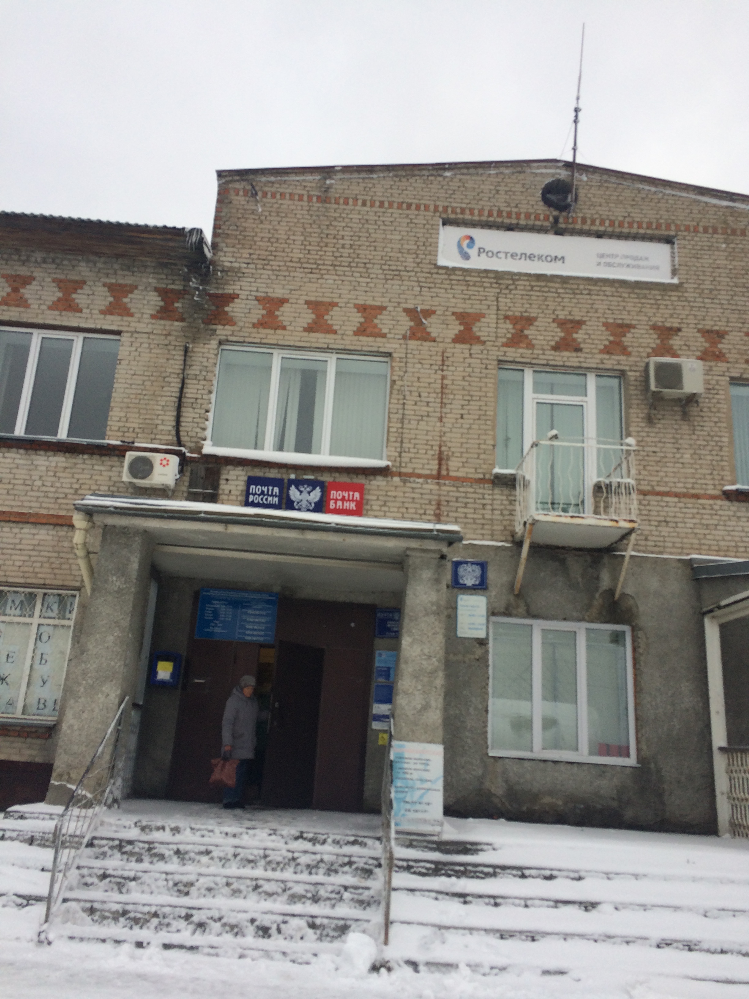Помещение площадью 125,70 кв.м. адрес (местонахождение) объекта: 633623, Новосибирская обл, Сузунский р-н, Сузун рп, Ленина ул, дом № 27